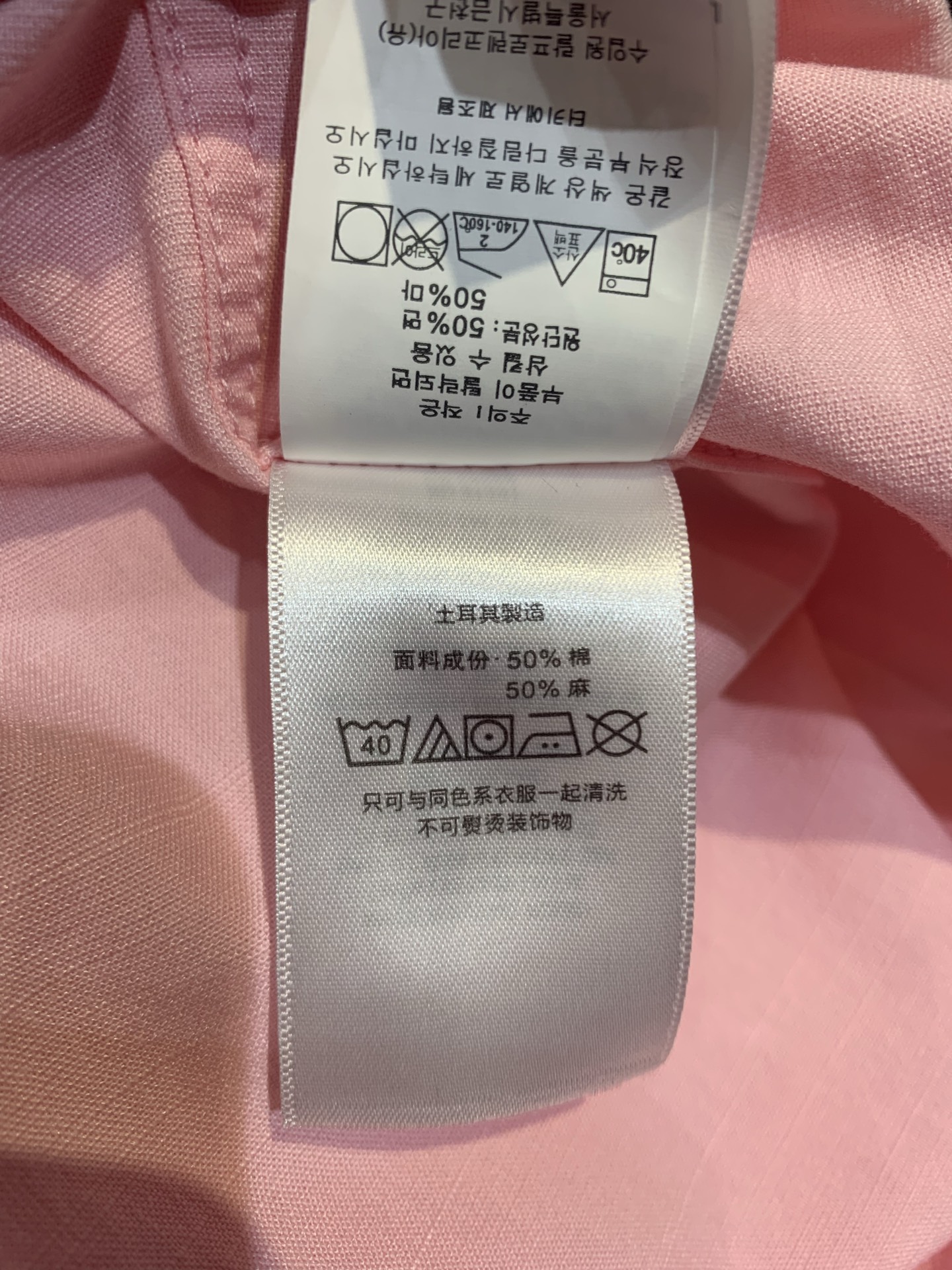 新款🆕 拉夫劳伦春夏系列刺绣logo纯棉衬衫。100%纯棉材质，轻薄透气，春夏穿超舒服！经典翻领+蓝色小