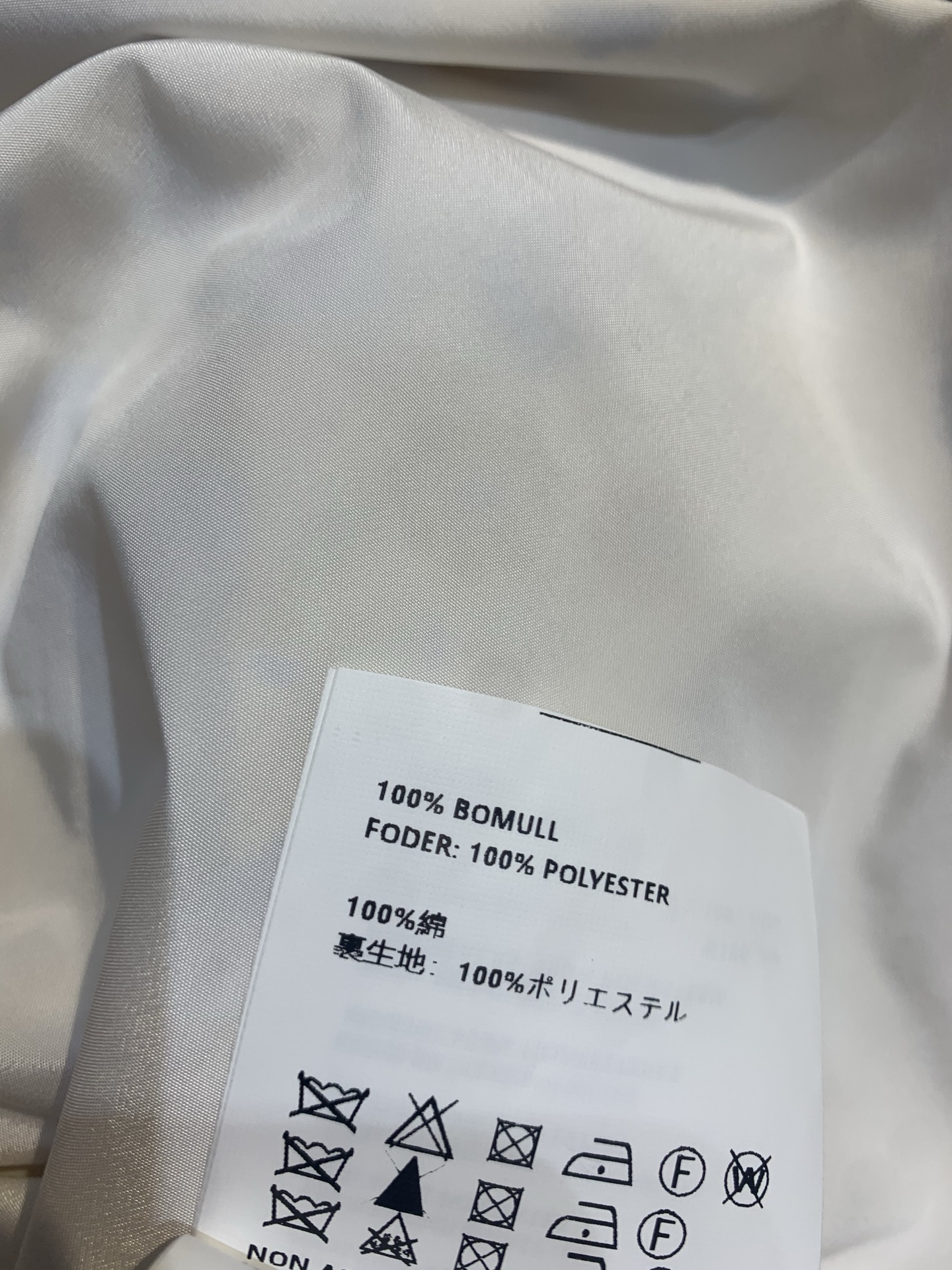 新款🆕 原版开发 Miumi*春夏系列黄色小碎花连衣裙，背心式设计+收腰剪裁，清新明媚超显气质！聚酯纤维