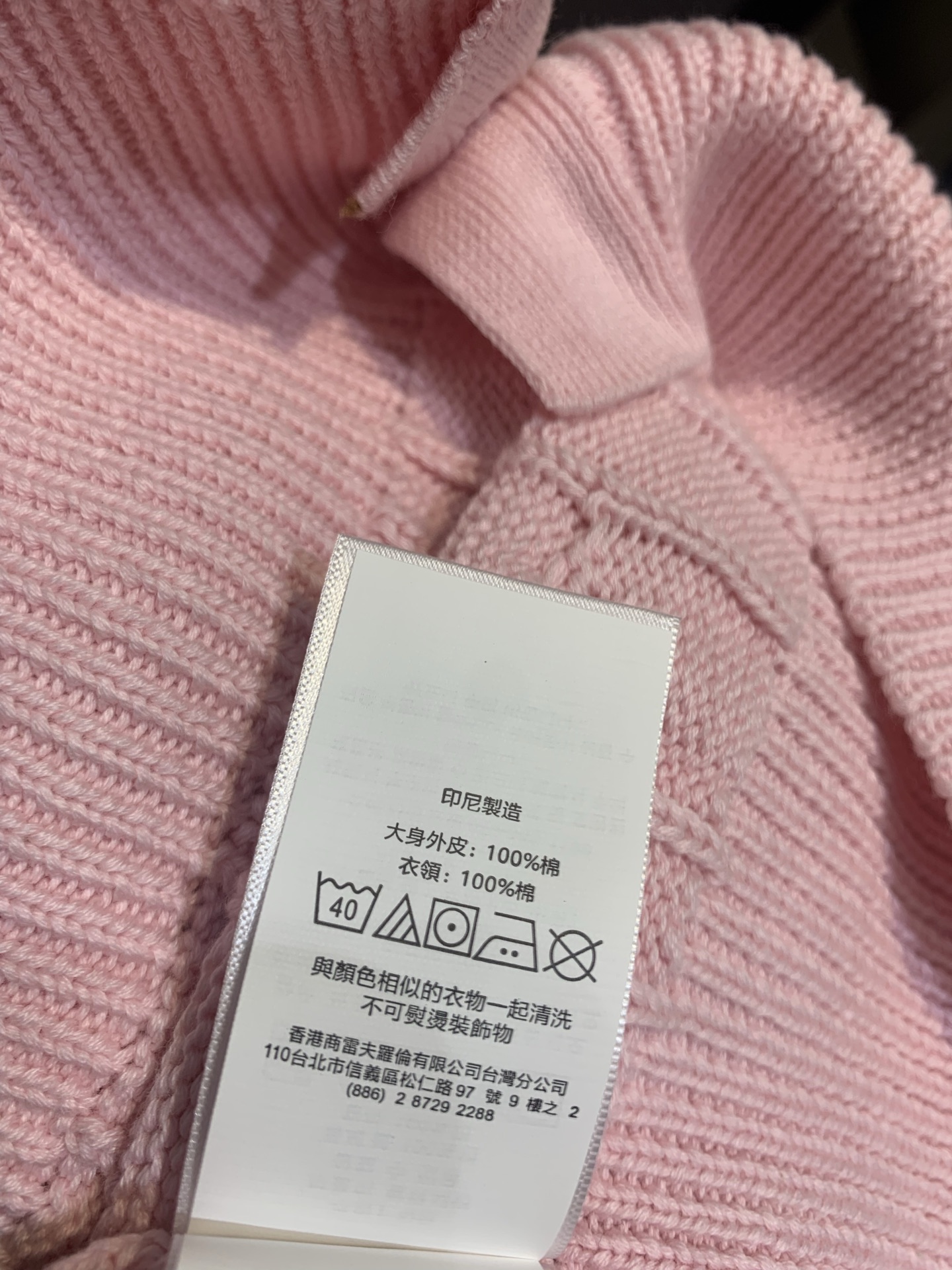 新款🆕 Polo Ralph Lauren早春新款经典绞花开衫，100%纯棉材质，柔软亲肤，麻花纹理立体