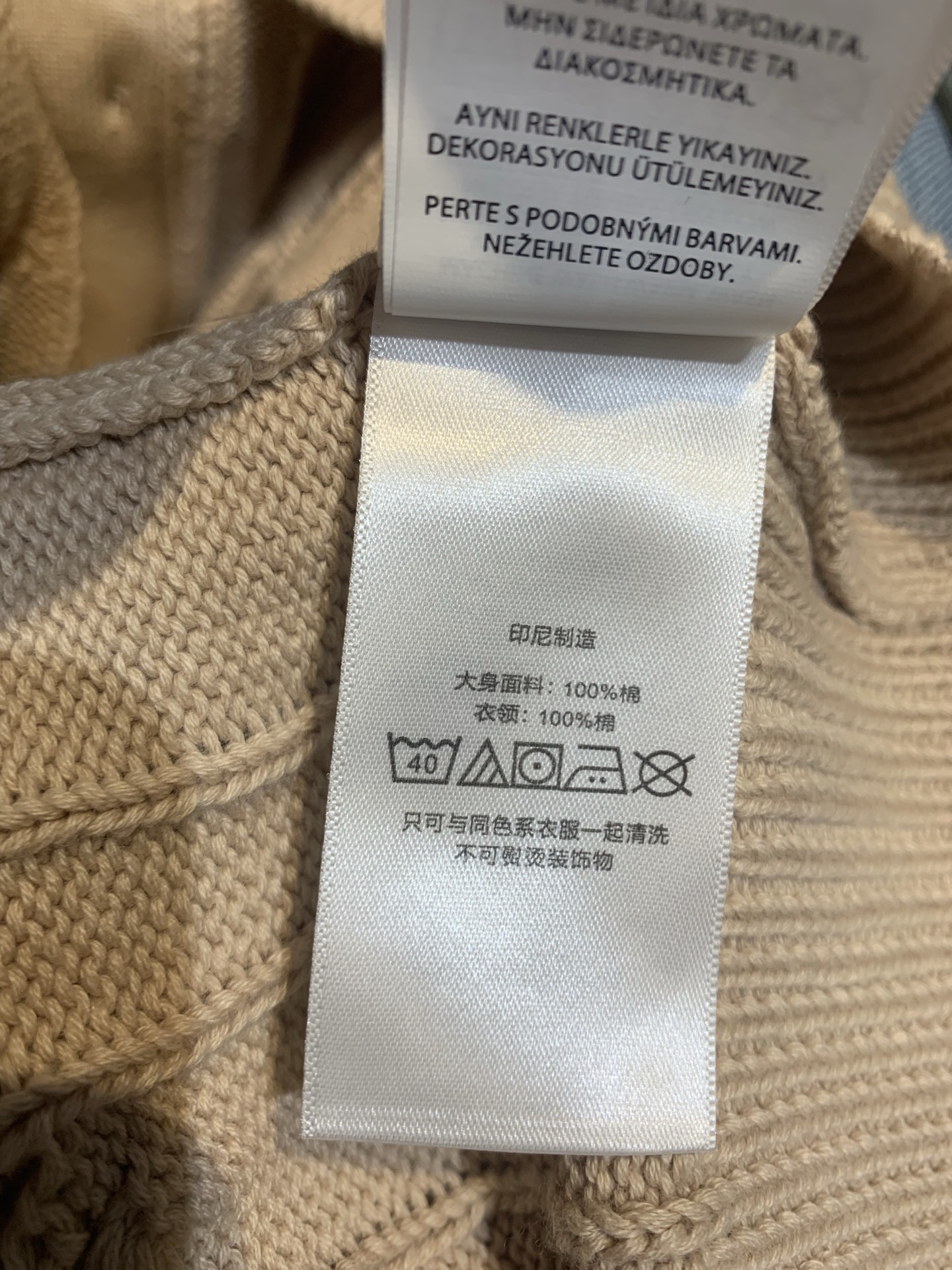 新款🆕 Polo Ralph Lauren早春新款经典绞花开衫，100%纯棉材质，柔软亲肤，麻花纹理立体