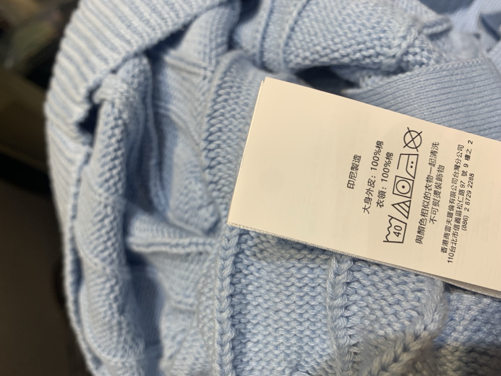 新款🆕 Polo Ralph Lauren早春新款经典绞花开衫，100%纯棉材质，柔软亲肤，麻花纹理立体