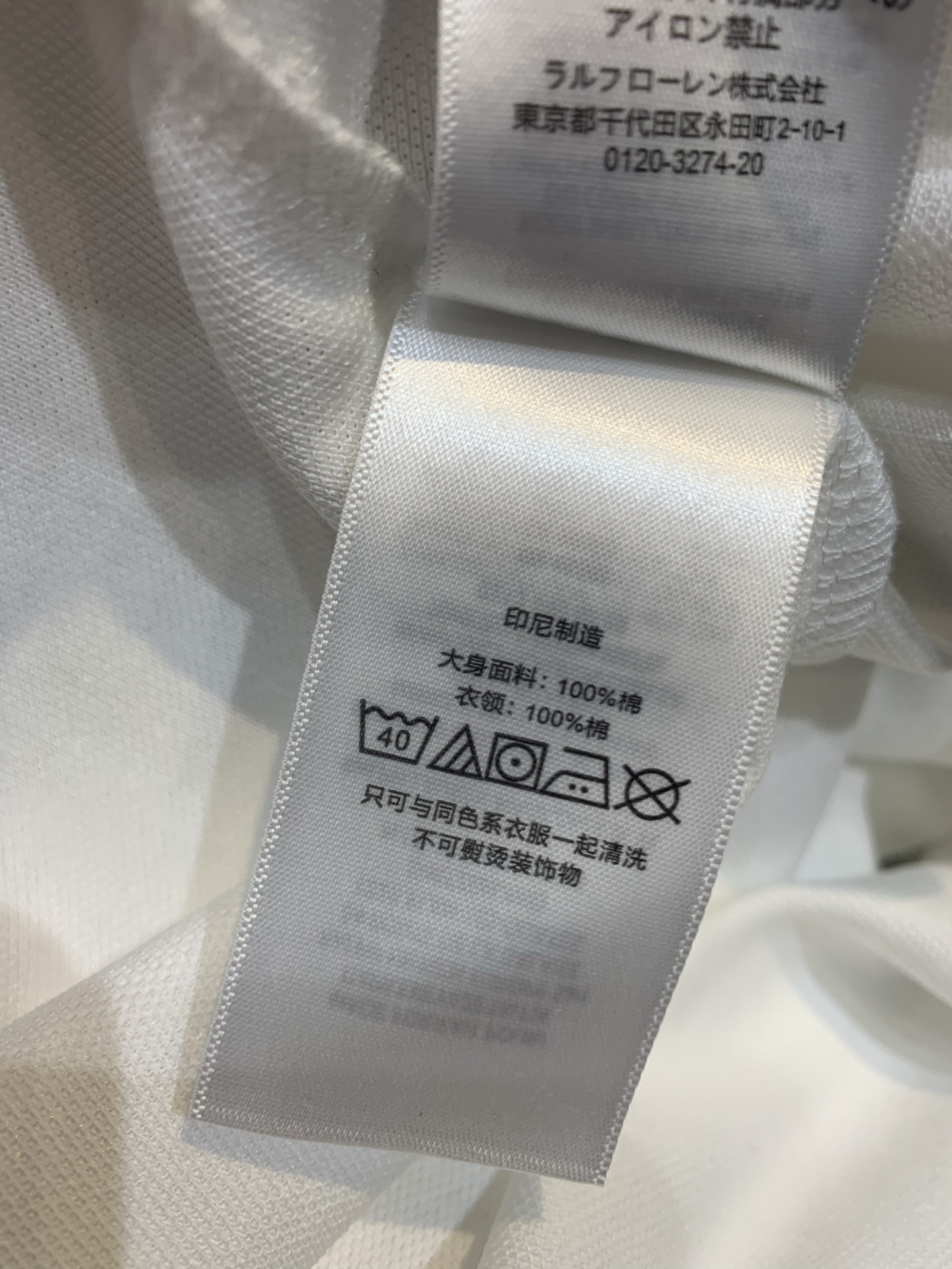 新款🆕 拉夫劳伦春夏系列小马刺绣珠地棉Polo衫，采用透气吸汗的珠地棉材质，夏天穿超舒服！胸前蓝色小马刺