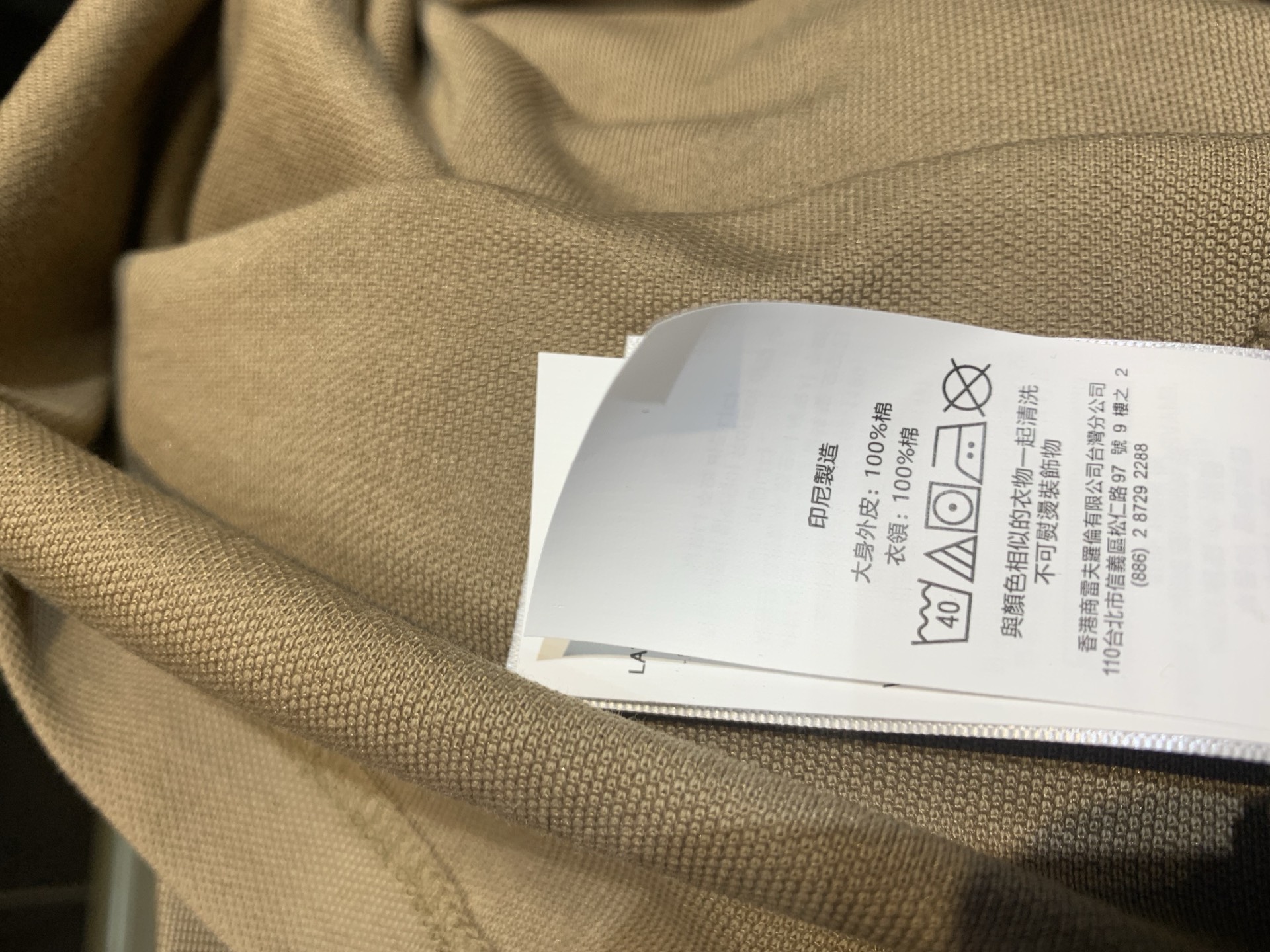 新款🆕 拉夫劳伦春夏系列小马刺绣珠地棉Polo衫，采用透气吸汗的珠地棉材质，夏天穿超舒服！胸前蓝色小马刺