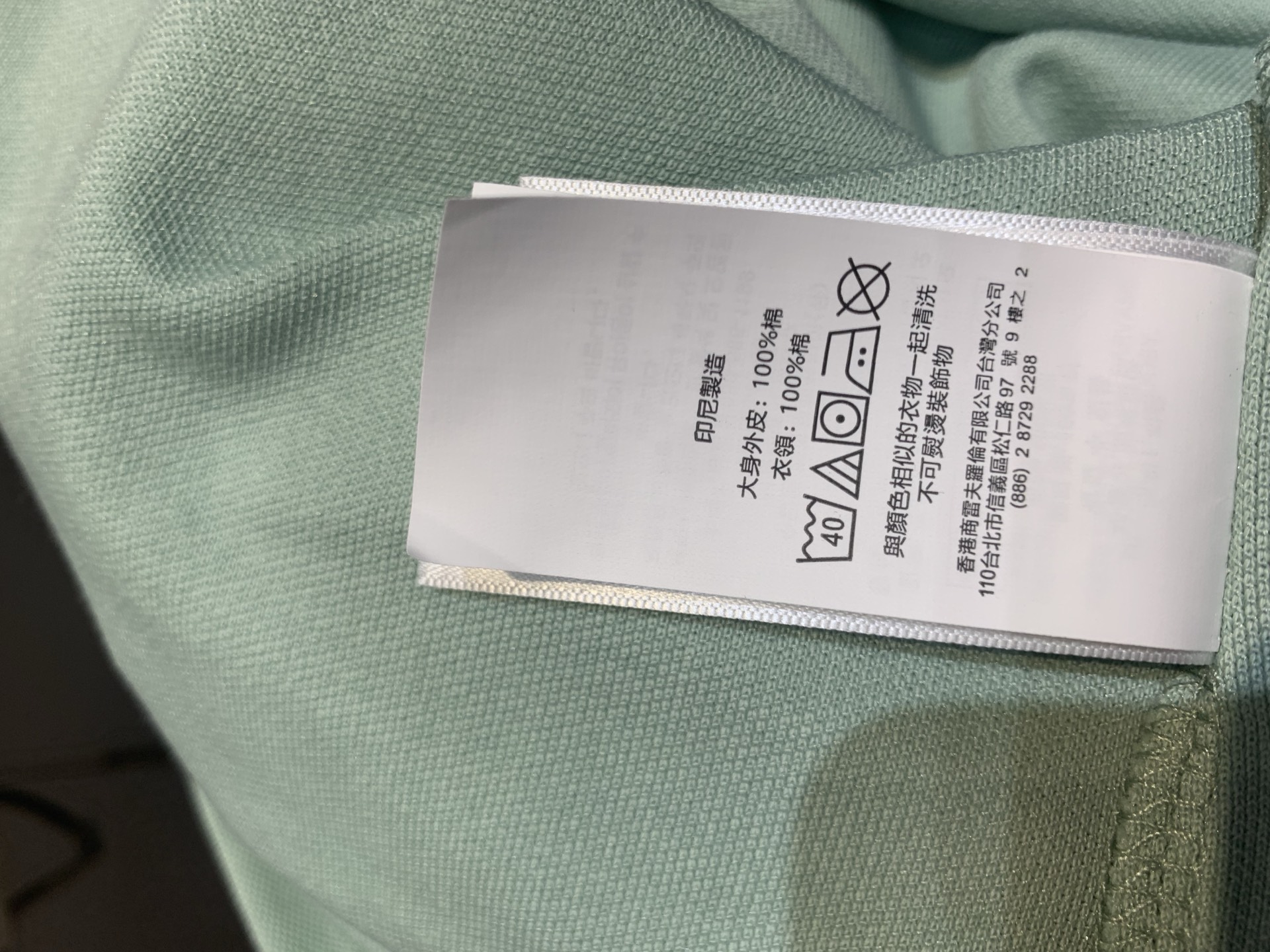 新款🆕 拉夫劳伦春夏系列小马刺绣珠地棉Polo衫，采用透气吸汗的珠地棉材质，夏天穿超舒服！胸前蓝色小马刺