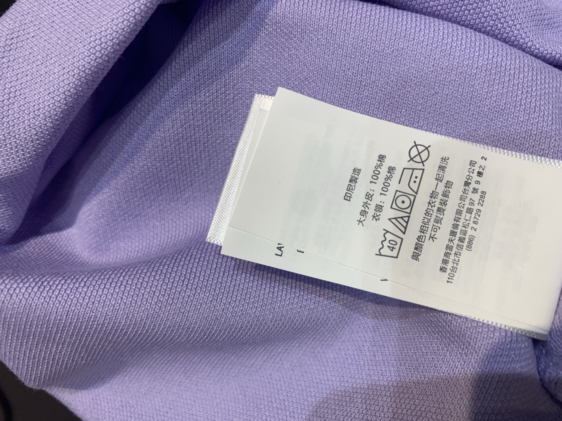 新款🆕 拉夫劳伦春夏系列小马刺绣珠地棉Polo衫，采用透气吸汗的珠地棉材质，夏天穿超舒服！胸前蓝色小马刺