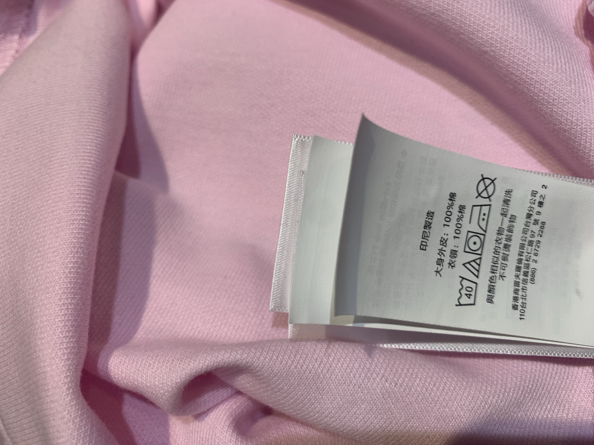 新款🆕 拉夫劳伦春夏系列小马刺绣珠地棉Polo衫，采用透气吸汗的珠地棉材质，夏天穿超舒服！胸前蓝色小马刺