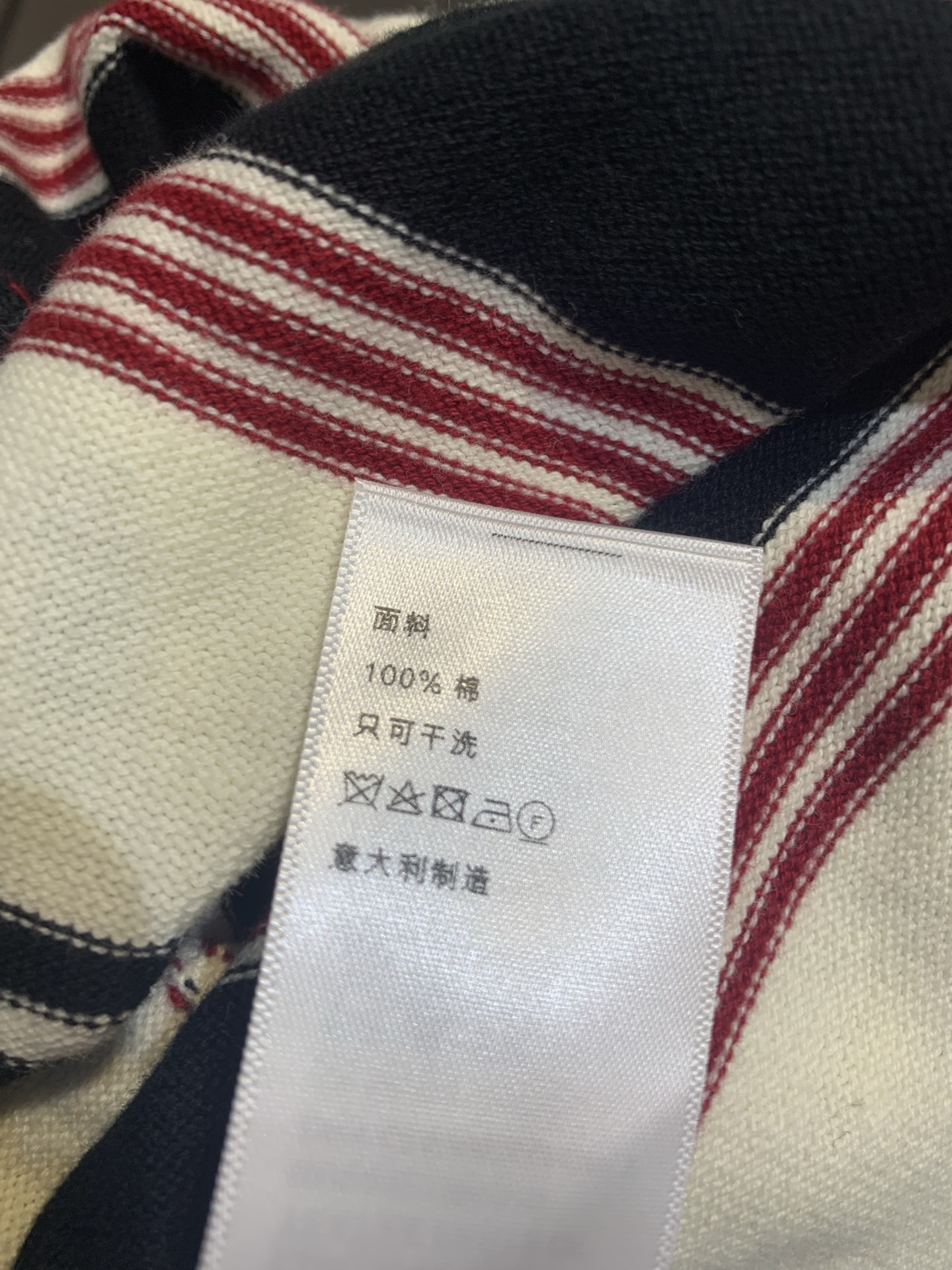 新款🆕 原版开发 Celin*春夏系列时髦百搭条纹针织Polo衫，棉质面料柔软舒适，弹性好，贴身穿着超友