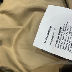 新款🆕 原版开发 Miumi*早春新款学院风字母刺绣格纹连帽夹克,棉质防撕裂面料,柔软又耐用,日常通勤或 新款🆕 原版开发 Miumi*早春新款学院风字母刺绣格纹连帽夹克,棉质防撕裂面料,柔软又耐用,日常通勤或