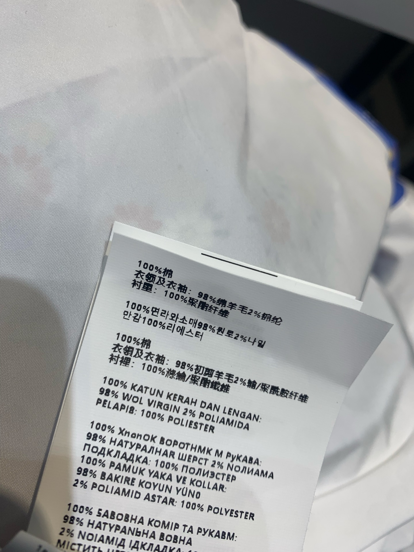新款🆕 原版开发 Miumi*早春新款时髦复古碎花假两件上衣，府绸+羊毛针织拼接，荷叶边大翻领超有少女感