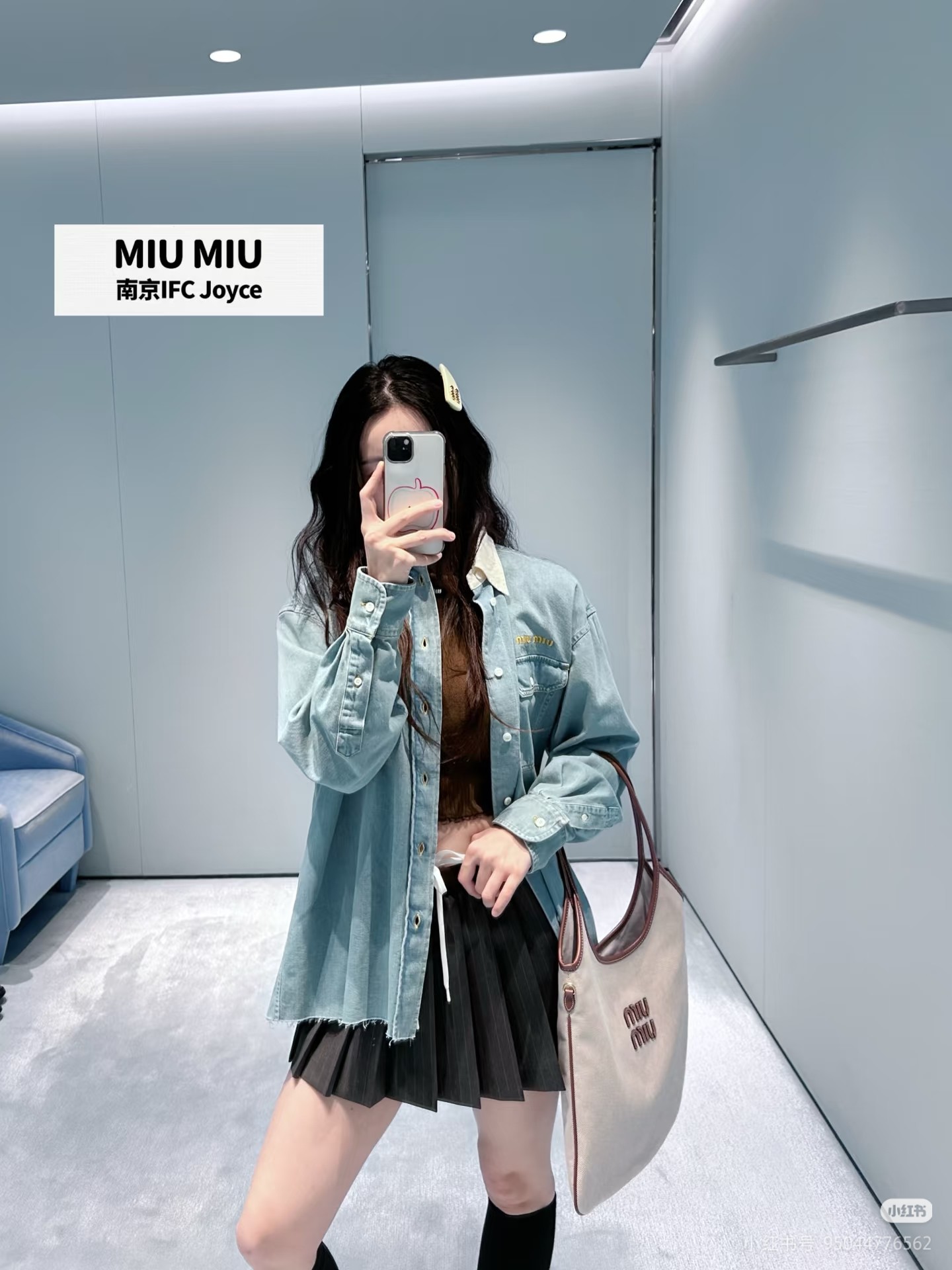 NO:808492,Upper body reference,,19860909上身参考,,,Women's clothing