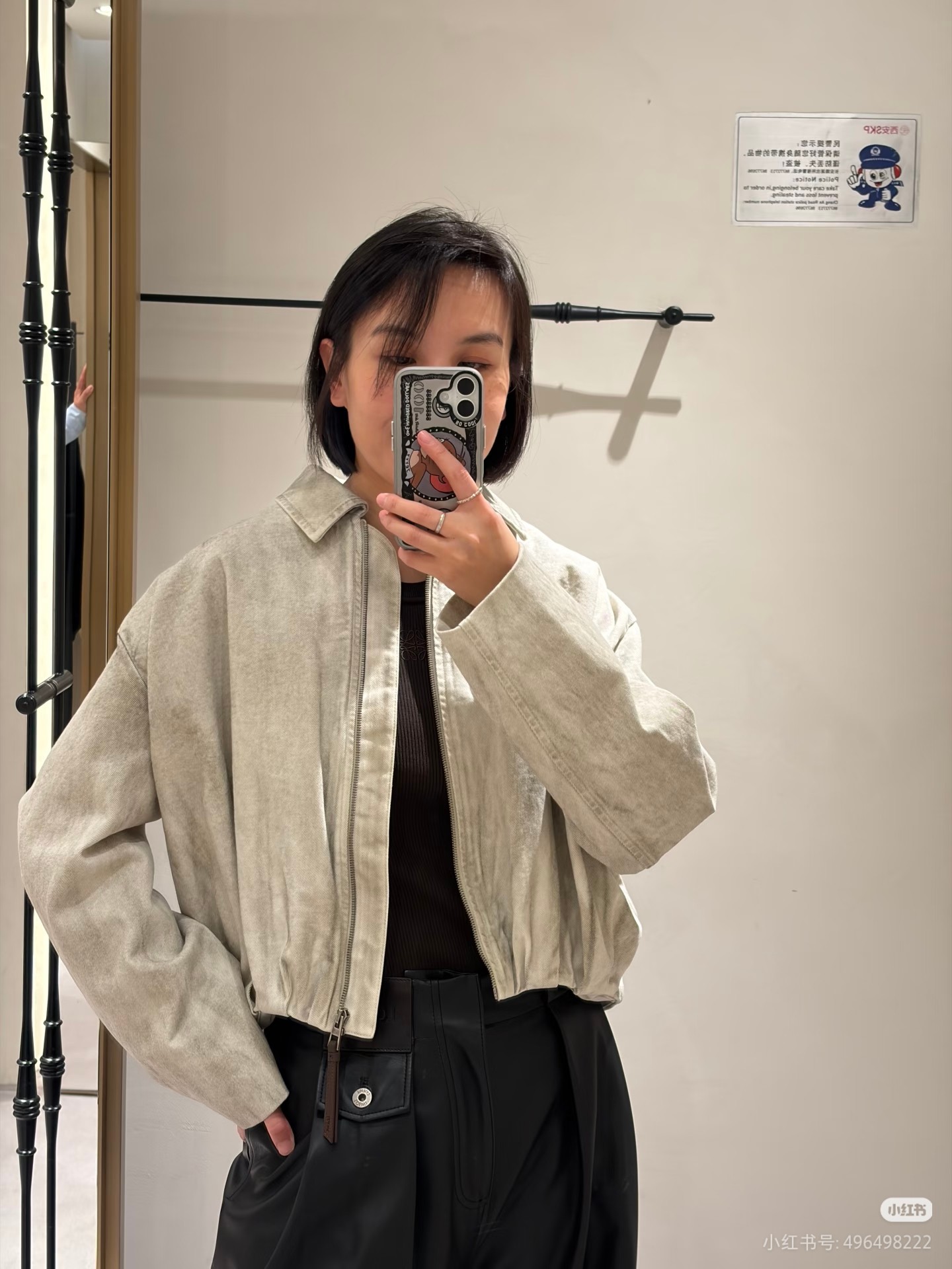NO:808489,Upper body reference,,19860909上身参考,,,Women's clothing