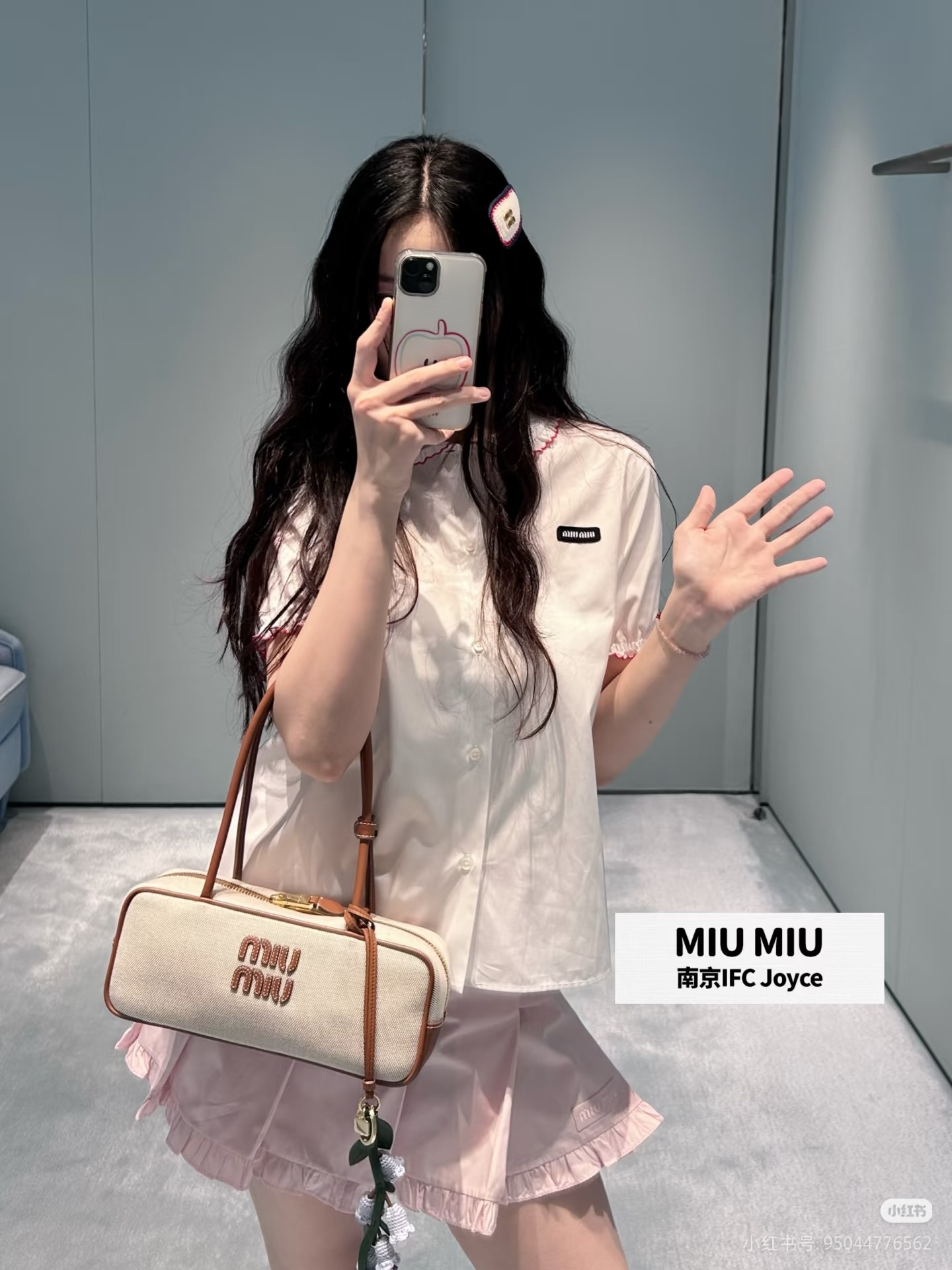NO:834453,Upper body reference,,19860909上身参考,,,Women's clothing