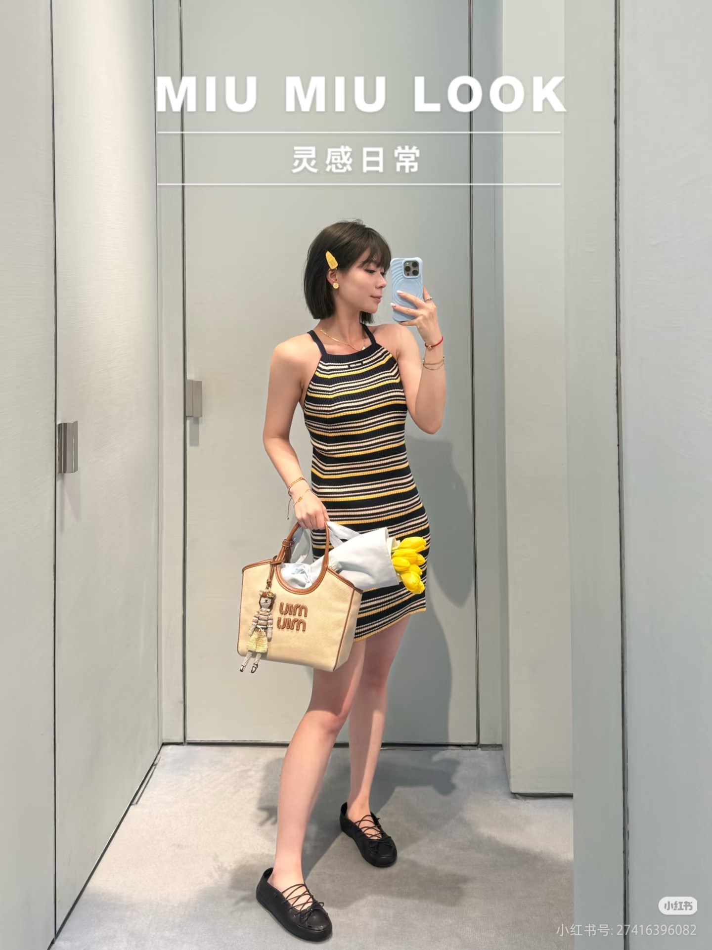 NO:841882,Upper body reference,,19860909上身参考,,,Women's clothing