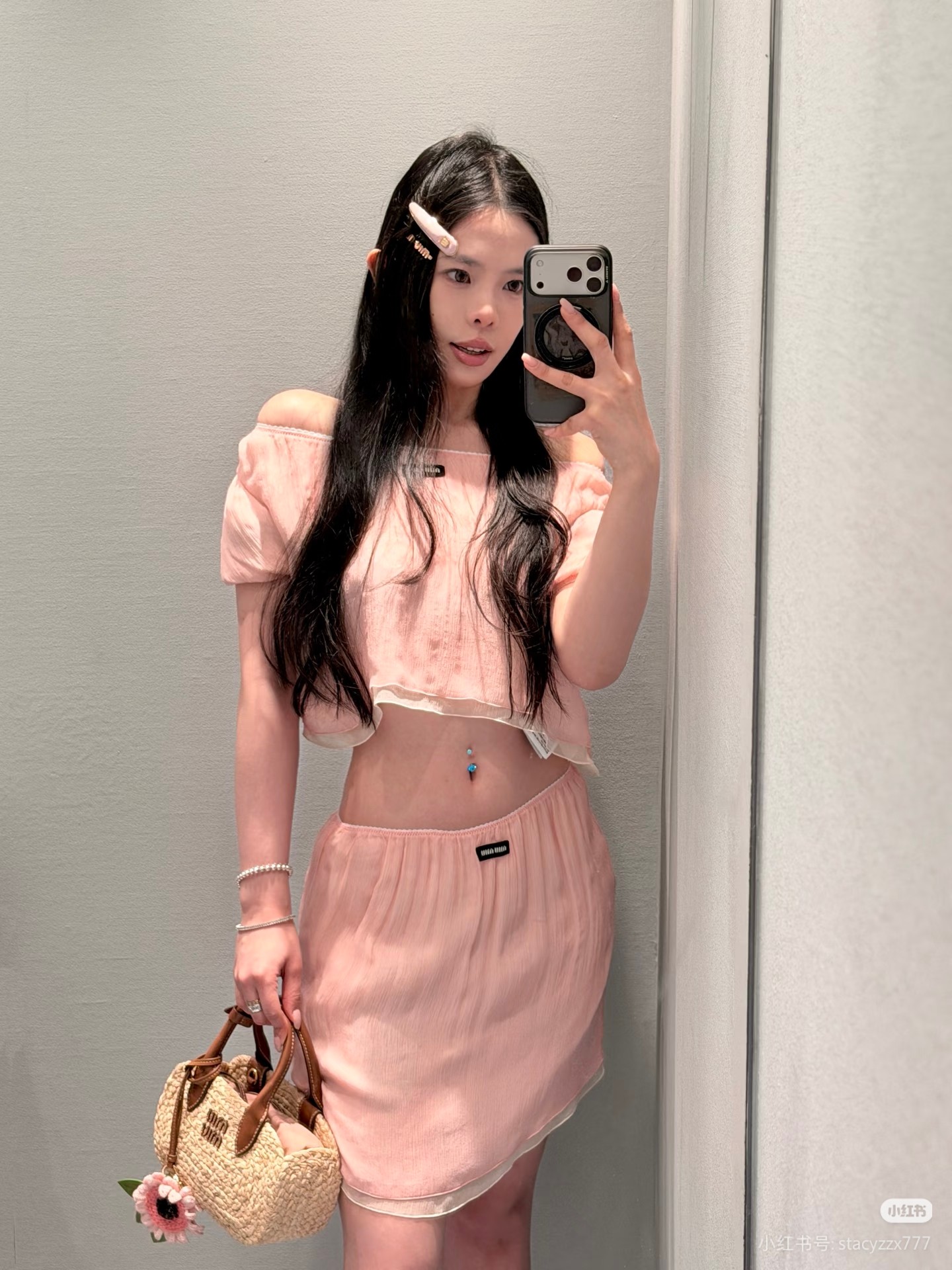 NO:844132,Upper body reference,,19860909上身参考,,,Women's clothing