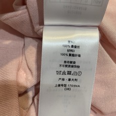 新款🔥出货啦📢 原版开发 CD春夏新款时髦百搭蝴蝶结镂空针织短袖,低饱和裸粉色,柔软针织面料,胸前蕾丝钩 新款🔥出货啦📢 原版开发 CD春夏新款时髦百搭蝴蝶结镂空针织短袖,低饱和裸粉色,柔软针织面料,胸前蕾丝钩