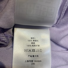 新款🔥出货啦📢 原版开发 CD春夏新款时髦百搭JWA系列紫色短袖,柔软针织面料,穿着舒适透气,春夏必备! 新款🔥出货啦📢 原版开发 CD春夏新款时髦百搭JWA系列紫色短袖,柔软针织面料,穿着舒适透气,春夏必备!