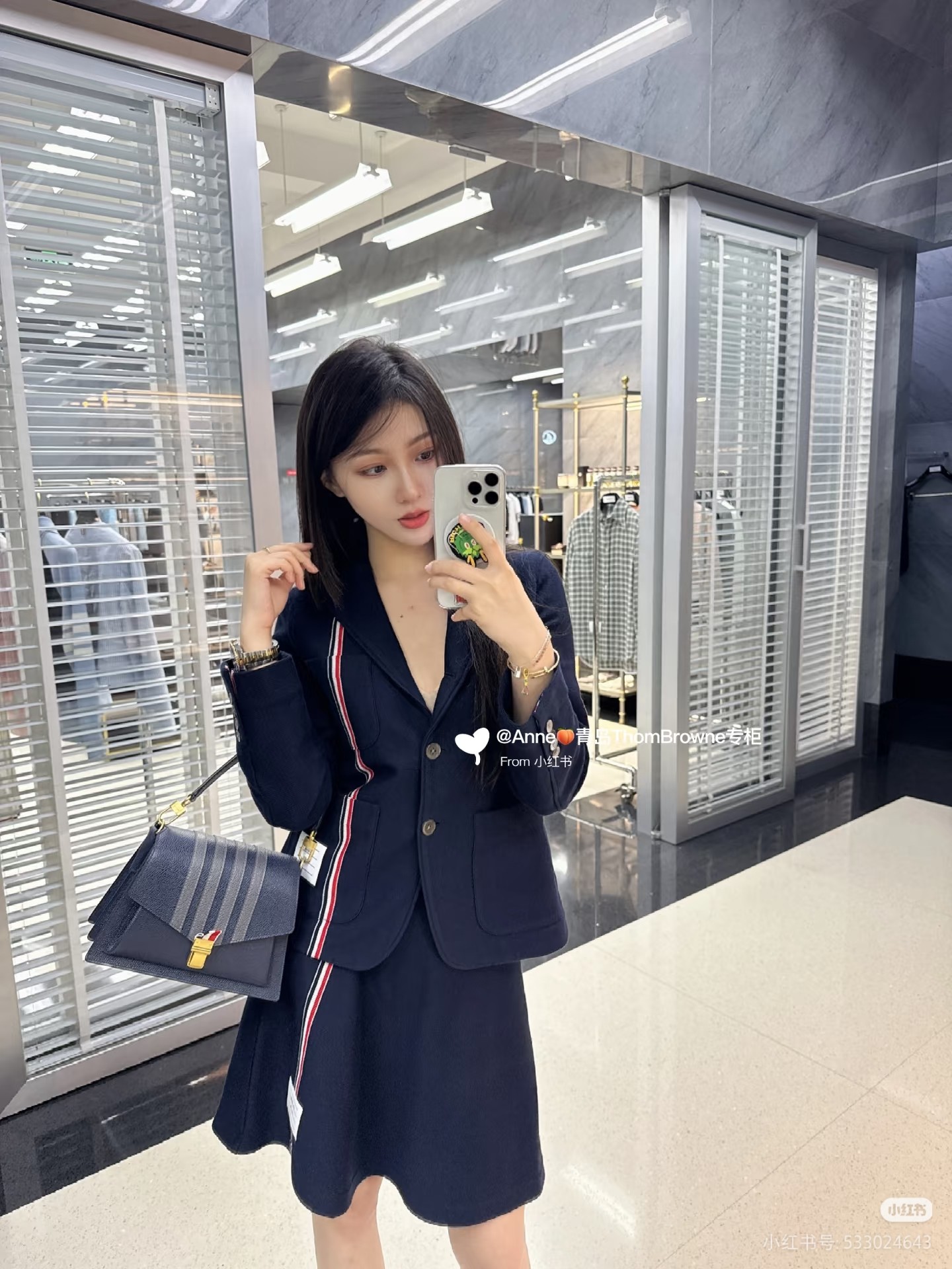 NO:872337,Upper body reference,,19860909上身参考,,,Women's clothing