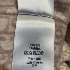 新款🔥出货啦📢 原版开发 CD秋冬新款双面Oblique老花羊毛短款大衣,经典Oblique图案,羊毛+ 新款🔥出货啦📢 原版开发 CD秋冬新款双面Oblique老花羊毛短款大衣,经典Oblique图案,羊毛+