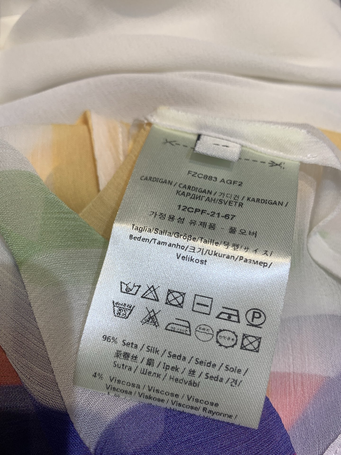 新款🆕 原版开发 Fend*春夏新款时髦复古彩色条纹真丝连衣裙，轻盈飘逸，夏天穿超舒服！无袖挂脖+荷叶边