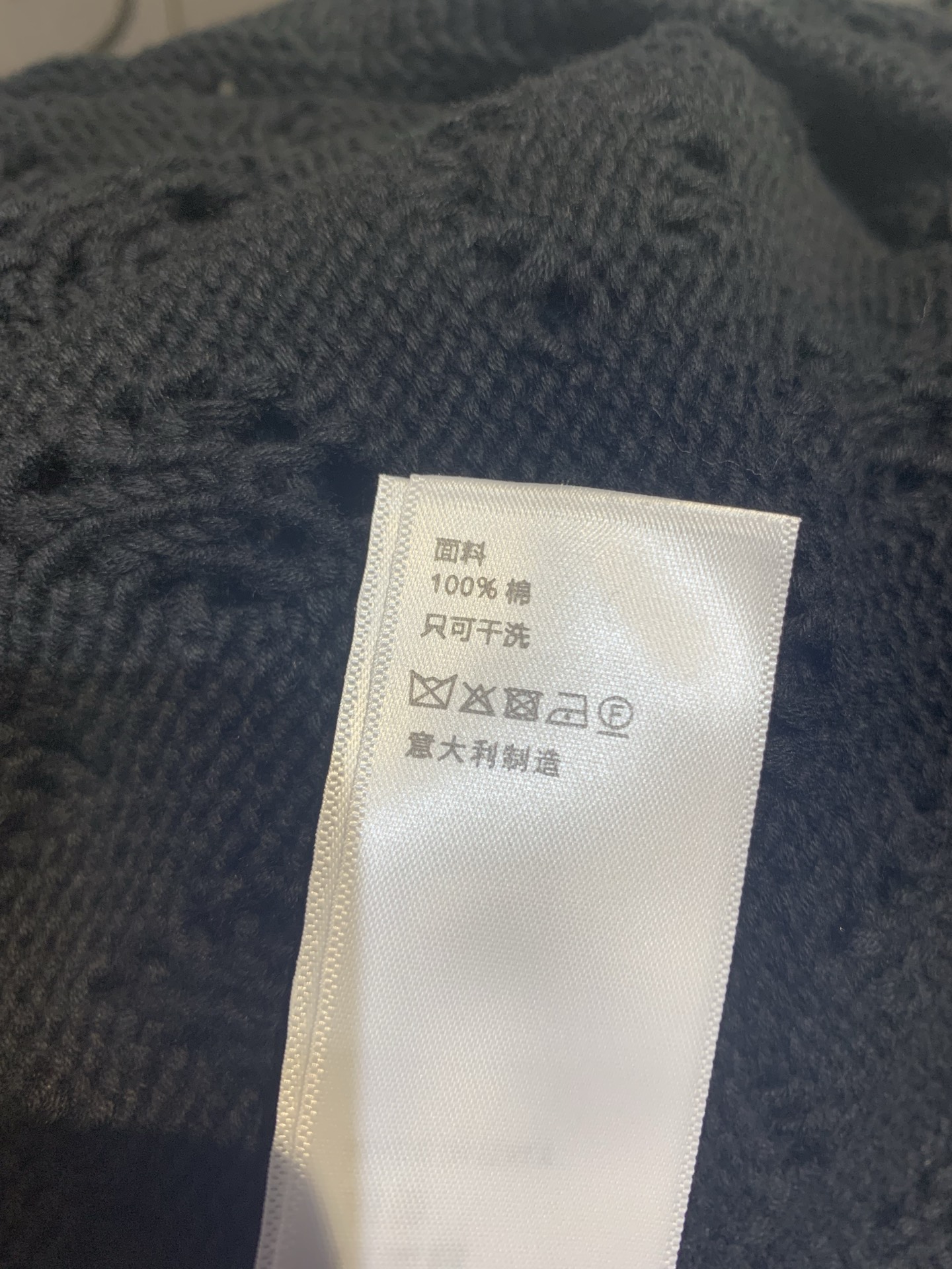 新款🆕 原版开发 Celin*春夏新款时髦复古镂空针织连衣裙，Polo领+短袖设计，简约优雅又有细节感✨