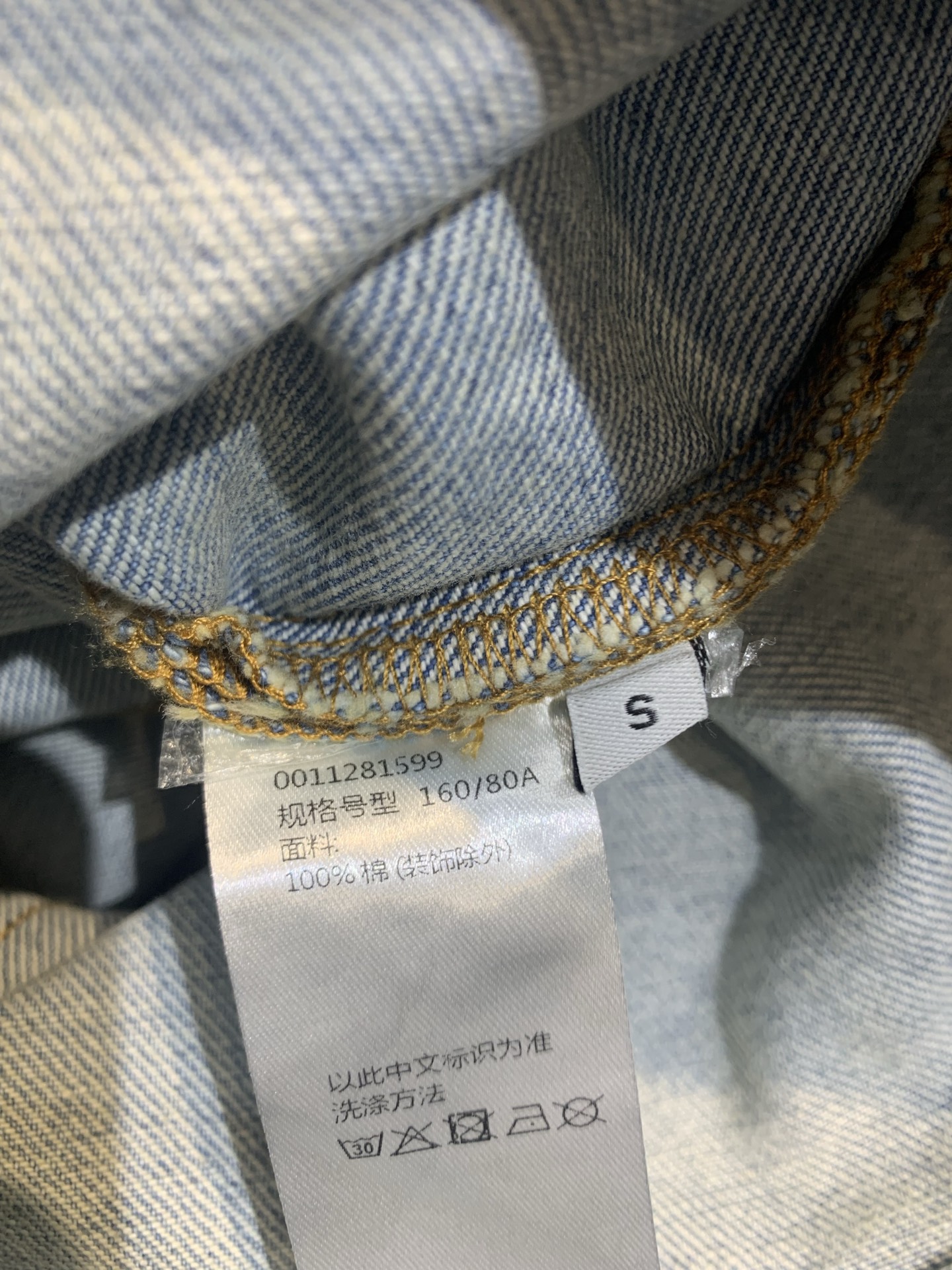 新款🆕 原版开发 Loew*春夏新款Paula's Ibiza系列牛仔裙裤，水洗浅蓝丹宁材质，轻盈透气，