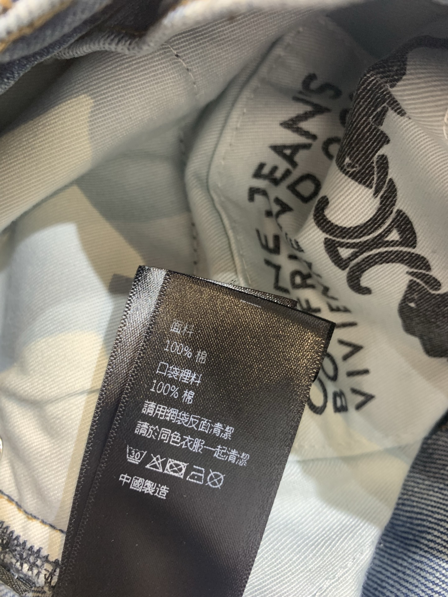 新款🆕 原版开发 Celin*春夏新款时髦百搭凯旋门链条高腰直筒牛仔裤，经典浅蓝水洗丹宁，复古男友风廓形