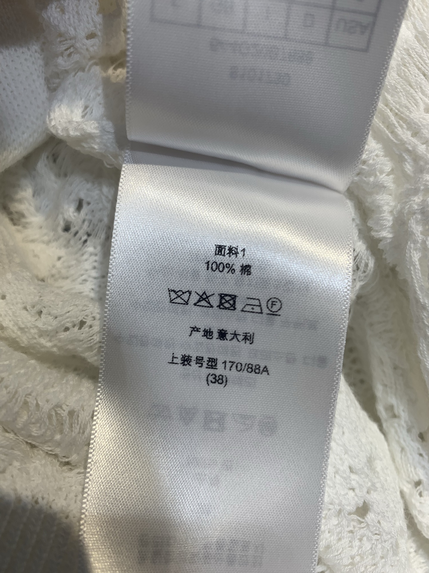 新款🆕 原版开发 CD春夏新款时髦百搭蝴蝶结镂空针织开衫，采用棉质面料，透气又舒适，春夏穿超合适！菱格镂