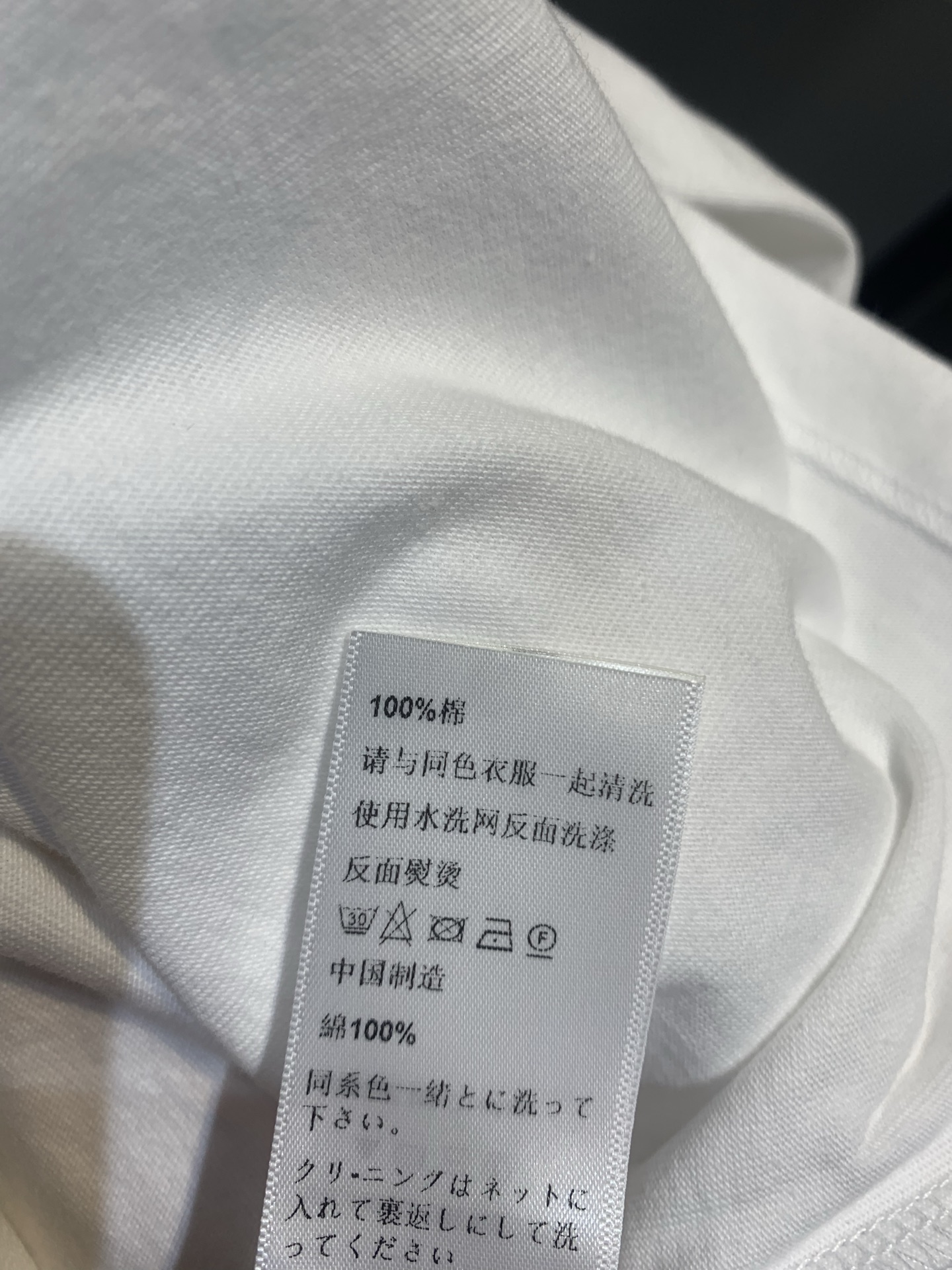 新款🆕 原版开发 Celin*春夏新款时髦百搭弧形字体短袖T恤，正面“CELINE PARIS”超有辨识