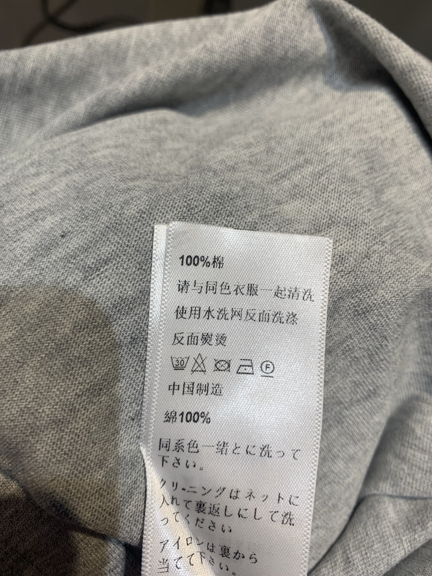 新款🆕 原版开发 Celin*春夏新款时髦百搭弧形字体短袖T恤，正面“CELINE PARIS”超有辨识