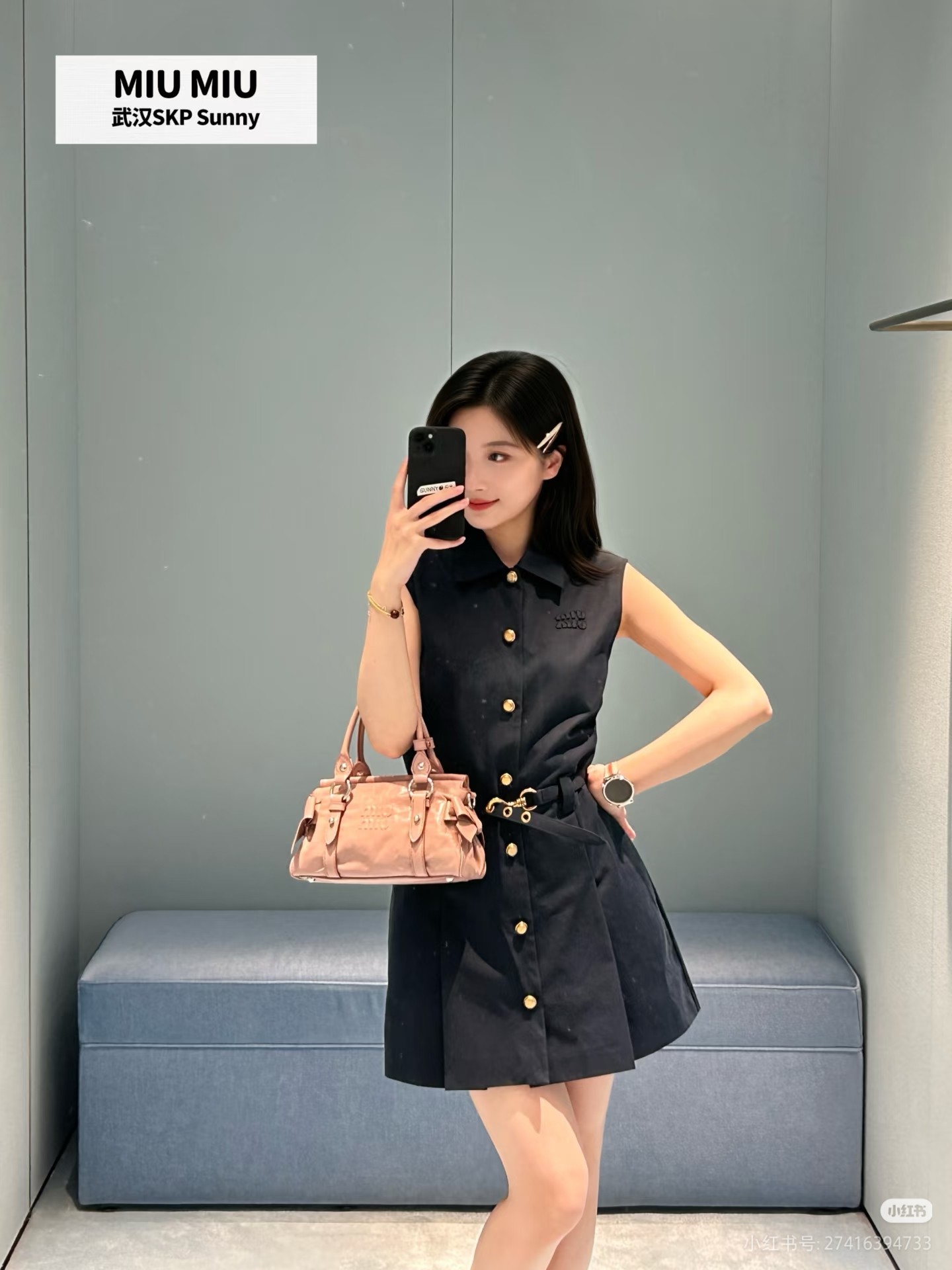 NO:883691,Upper body reference,,19860909上身参考,,,Women's clothing