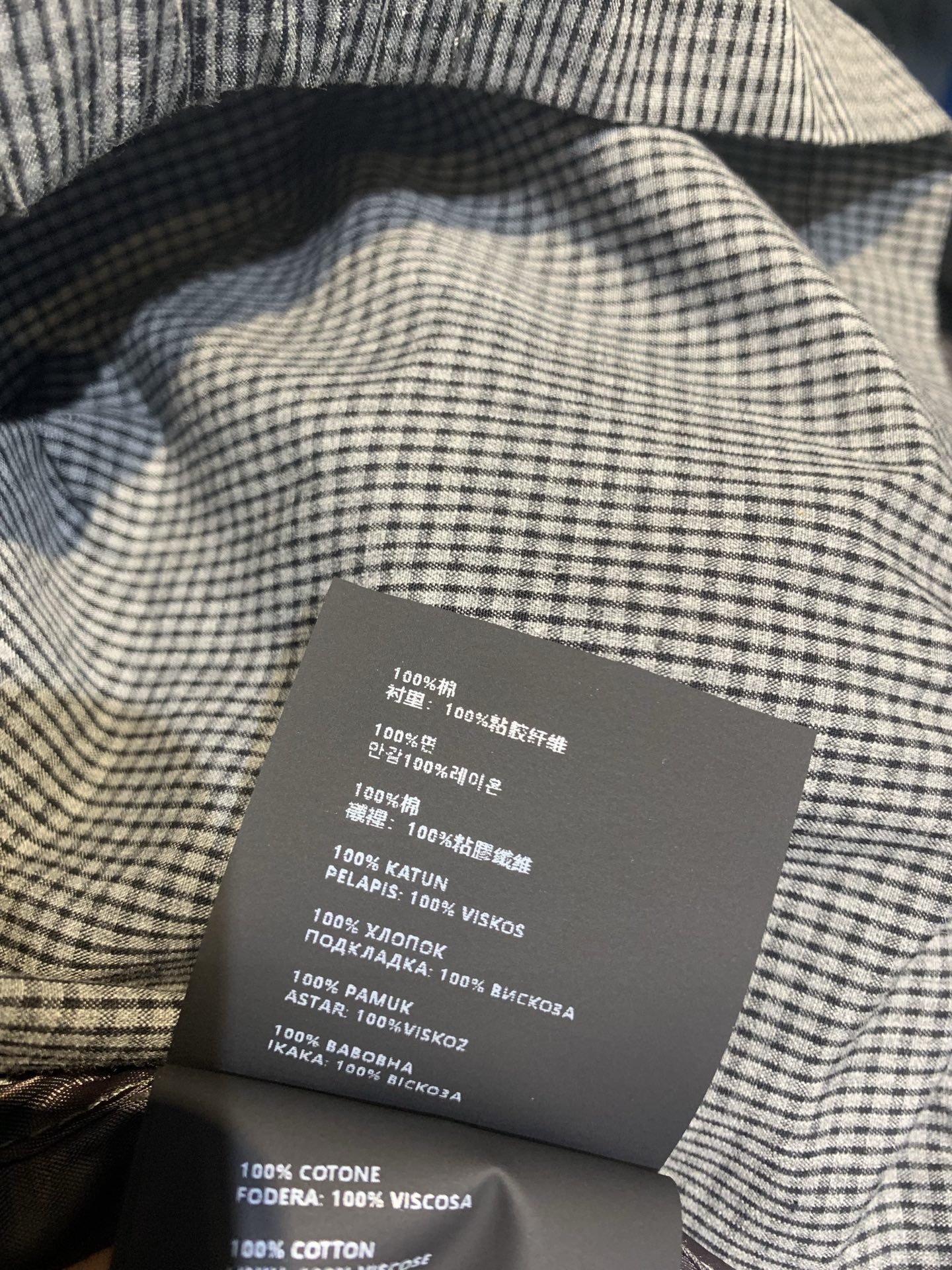 新款🆕 原版开发 Miumi*早秋新款时髦复古 L'Été系列夹克，绵混纺+藏青灯芯绒拼接，复古又现代！