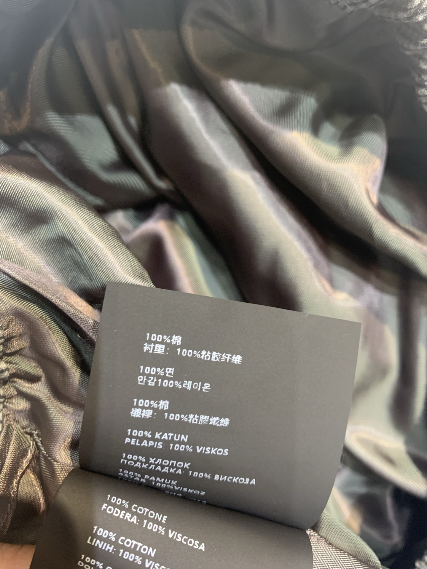新款🆕 原版开发 Miumi*春夏新款时髦复古千鸟格花苞裙，经典千鸟格纹+百褶花苞裙摆，学院风满满！10