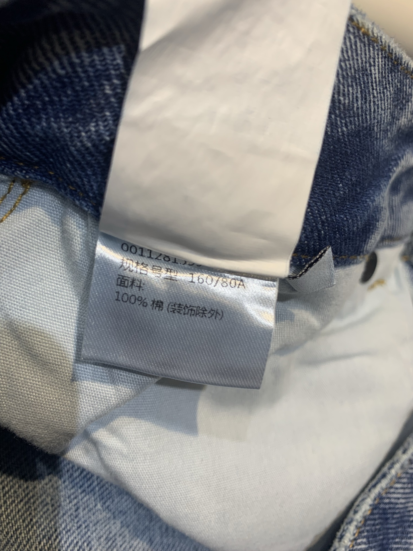 新款🆕 原版开发 Loew*春夏新款时髦复古高腰开叉牛仔九分裤。高腰设计+微喇裤型，开衩细节超有设计感，