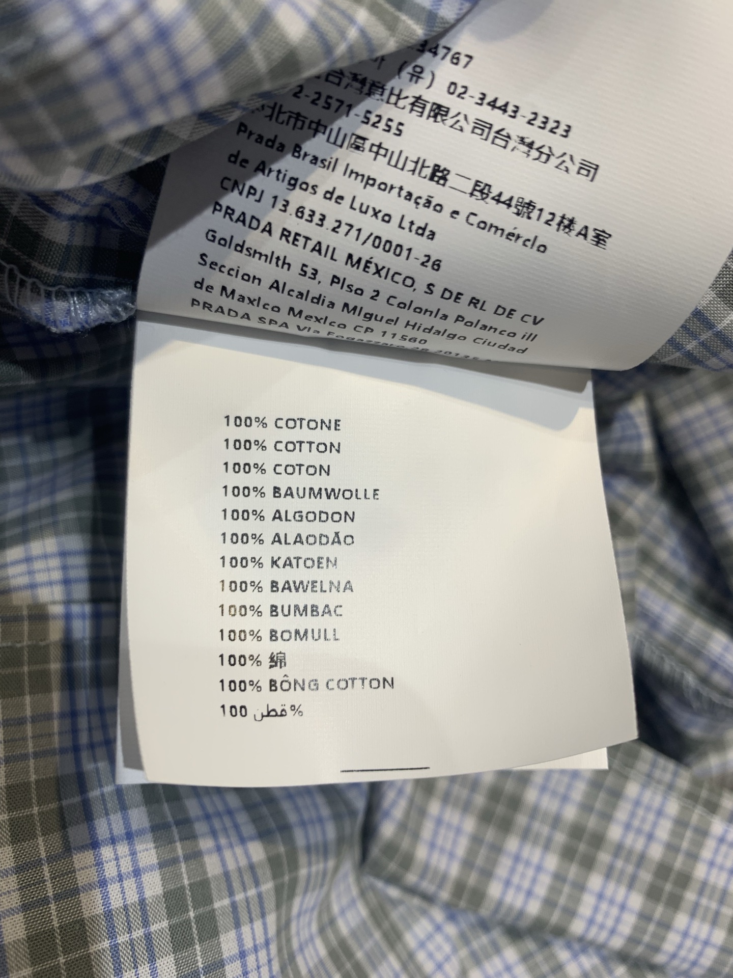 新款🆕 原版开发 Miumi*春夏新款时髦百搭格纹短袖衬衫，经典格纹+小翻领设计，胸前品牌标识超有辨识度
