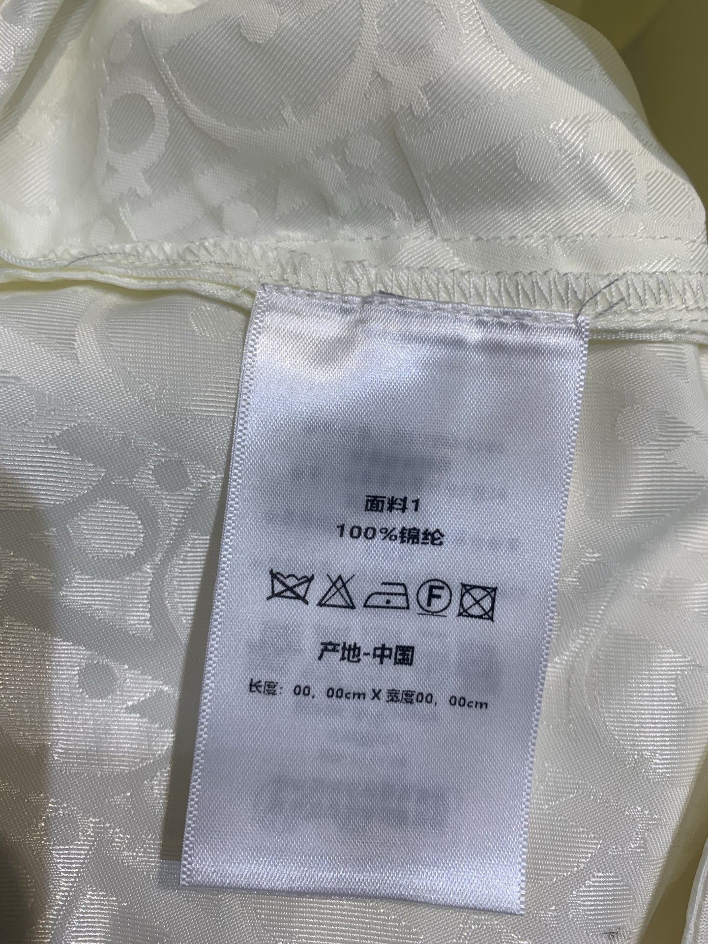 新款🆕 原版开发 CD春夏新款时髦百搭暗纹老花百褶裙，采用高品质棉质面料，柔软又透气，日常穿着超舒适！高