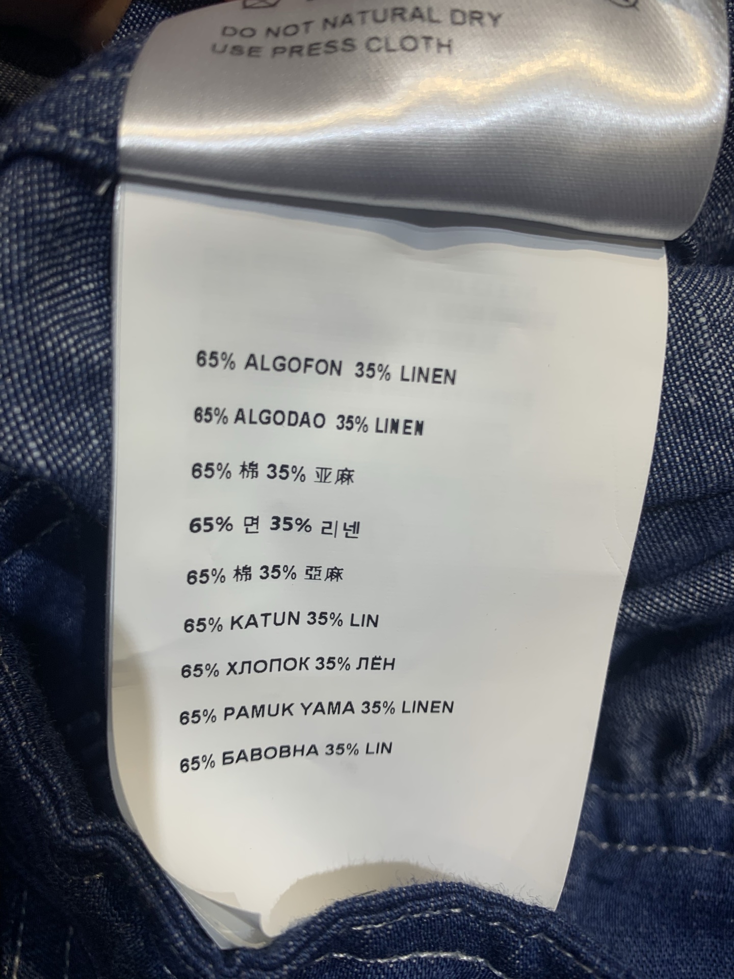 新款🆕 原版开发 Prad*春夏新款时髦复古假两件牛仔连体短裤，采用轻薄透气棉质面料，夏天穿超舒服！宽松