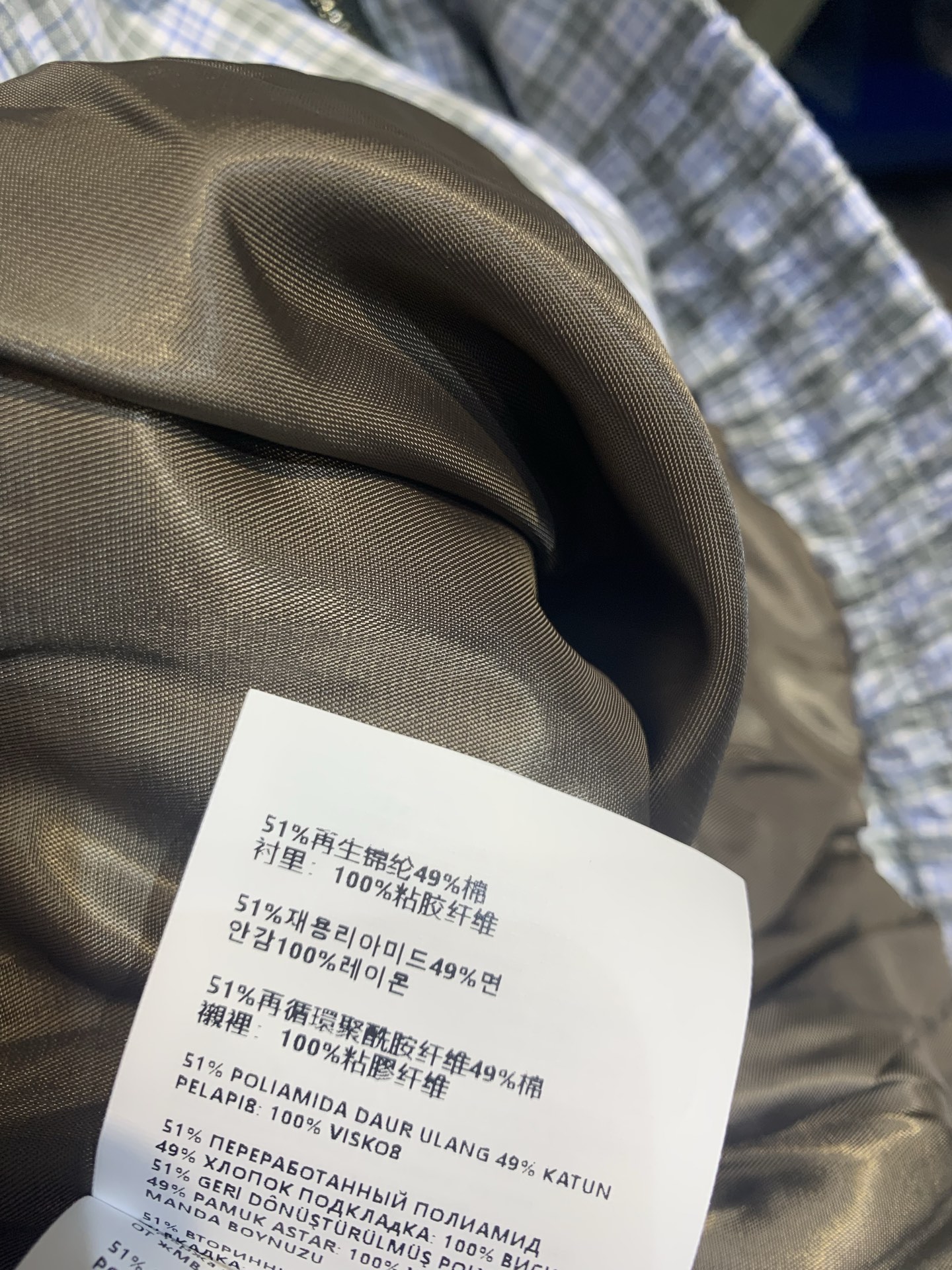 新款🆕 原版开发 Miumi*春夏新款时髦百搭立领蓝白格纹外套，棉混纺材质，柔软又挺括，穿着超舒适！微哑