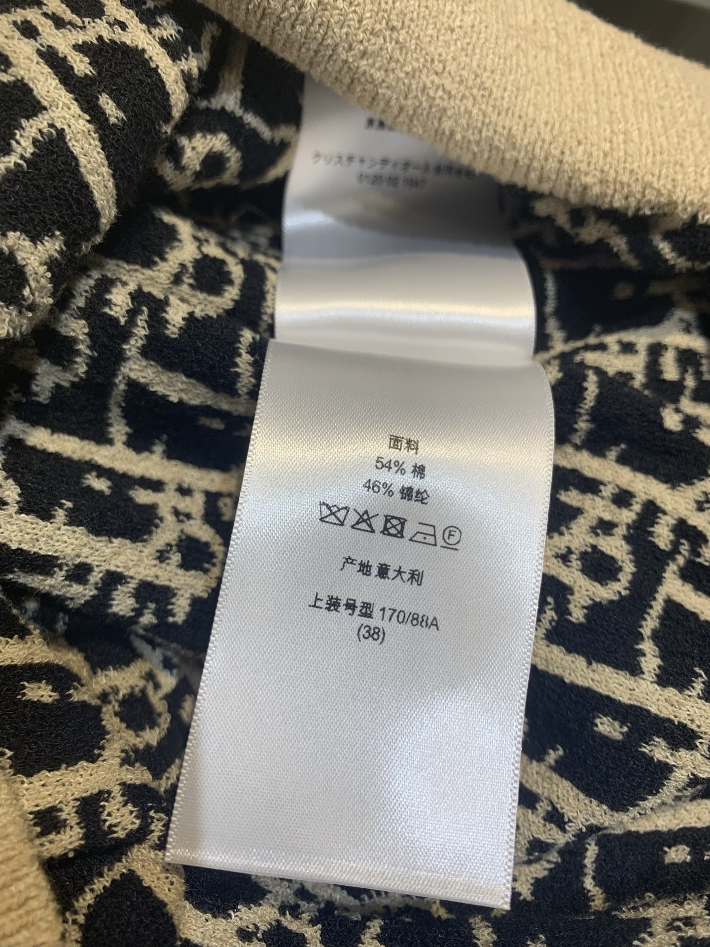 新款🆕 原版开发 CD春夏新款时髦百搭Oblique老花针织短袖，经典Oblique图案，低调又高级。柔