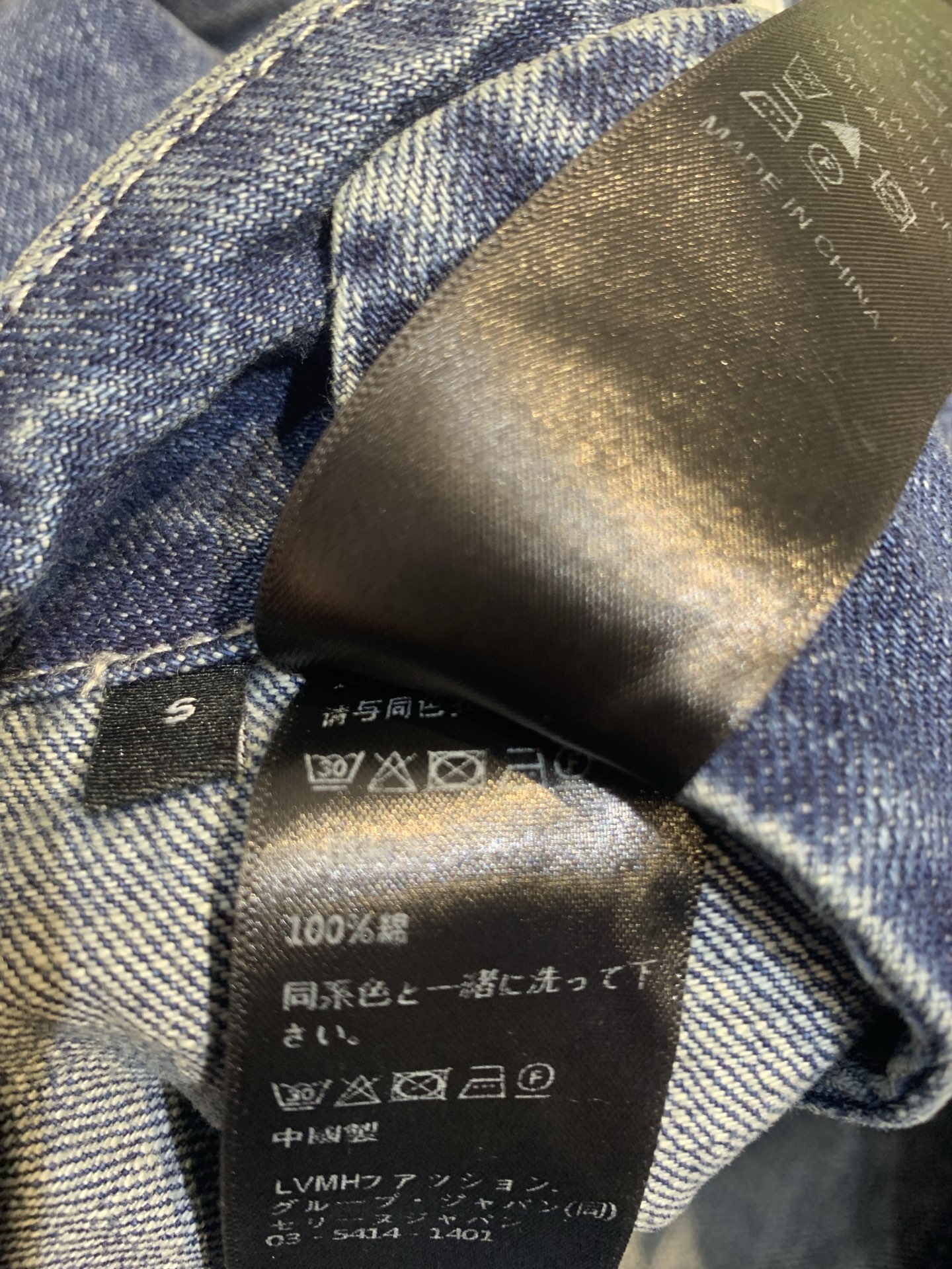 新款🆕 原版开发 Celin*春夏新款时髦复古风微喇牛仔裤，经典蓝色水洗面料，柔软有弹性，穿着超舒适！高