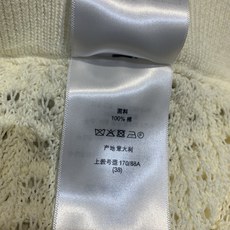 新款🆕 原版开发 CD春夏新款时髦百搭浅黄色针织半裙,采用立体纹理设计,柔软纱线材质,流苏裙摆超有层次感 新款🆕 原版开发 CD春夏新款时髦百搭浅黄色针织半裙,采用立体纹理设计,柔软纱线材质,流苏裙摆超有层次感
