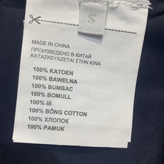 新款🆕 原版开发 Miumi*春夏新款时髦百搭条纹抹胸,经典黑白条纹设计,简约又时髦,夏天穿超清爽!面料 新款🆕 原版开发 Miumi*春夏新款时髦百搭条纹抹胸,经典黑白条纹设计,简约又时髦,夏天穿超清爽!面料