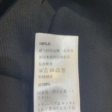 新款🆕 原版开发 Celin*春夏新款时髦百搭凯旋门logo针织背心,采用柔软针织面料,透气又舒适,夏天 新款🆕 原版开发 Celin*春夏新款时髦百搭凯旋门logo针织背心,采用柔软针织面料,透气又舒适,夏天