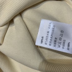 新款🆕 原版开发 Celin*春夏新款时髦百搭凯旋门logo针织背心,采用柔软针织面料,透气又舒适,夏天 新款🆕 原版开发 Celin*春夏新款时髦百搭凯旋门logo针织背心,采用柔软针织面料,透气又舒适,夏天
