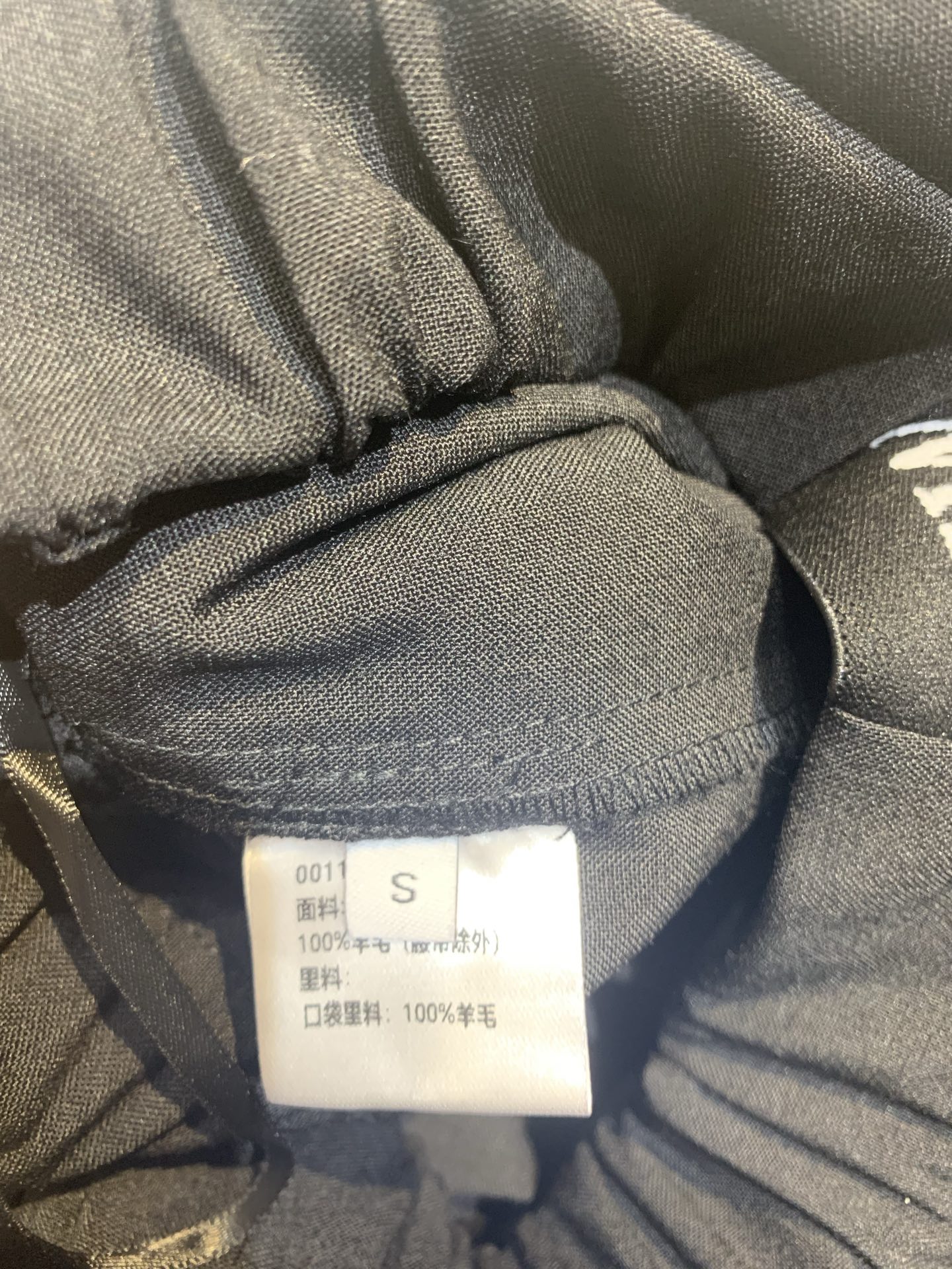 新款🆕 原版开发 Loew*早秋新款时髦百搭刺绣logo羊毛阔腿西裤，高腰设计+优质羊毛面料，垂感超赞，