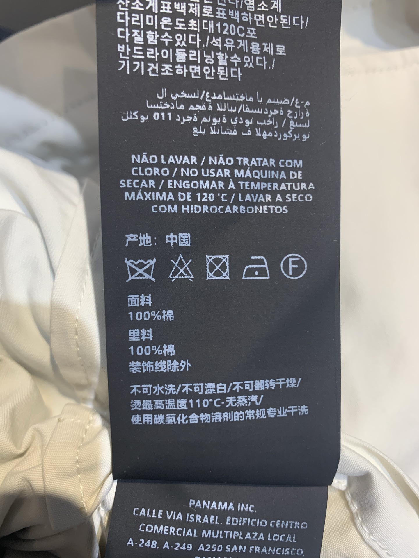 新款🆕 原版开发 YSL26早秋新款时髦百搭双面穿夹克，米白&藏青两面随心切换，轻松应对多种穿搭场景！复