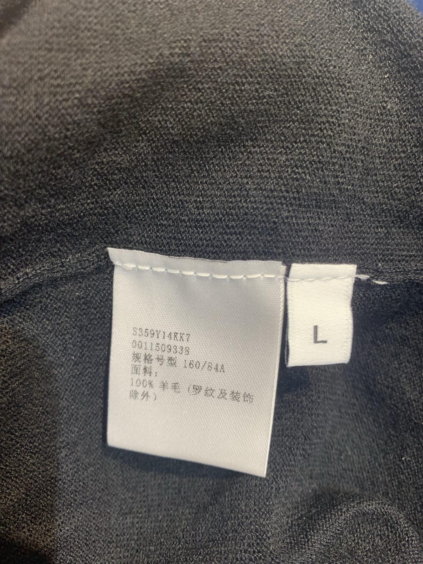 新款🆕 原版开发 Loew*早秋新款时髦百搭刺绣logo黑色针织短袖，100%纯羊毛，软糯亲肤又透气，春