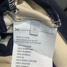 新款🆕 原版开发 Miumi*春夏新款时髦百搭黑标条纹长袖T恤,黑白宽条纹设计,简约复古又时髦✨。柔软棉 新款🆕 原版开发 Miumi*春夏新款时髦百搭黑标条纹长袖T恤,黑白宽条纹设计,简约复古又时髦✨。柔软棉