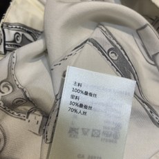 新款🆕 原版开发 L家早秋新款时髦百搭锁扣印花真丝半身裙,经典Monogram图案,品牌辨识度超高!不规 新款🆕 原版开发 L家早秋新款时髦百搭锁扣印花真丝半身裙,经典Monogram图案,品牌辨识度超高!不规