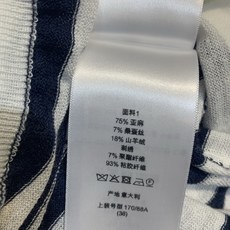 新款🆕 原版开发 CD早秋新款D-Stripes系列条纹针织短袖,米白+海军蓝配色,简约又有辨识度。亚麻 新款🆕 原版开发 CD早秋新款D-Stripes系列条纹针织短袖,米白+海军蓝配色,简约又有辨识度。亚麻