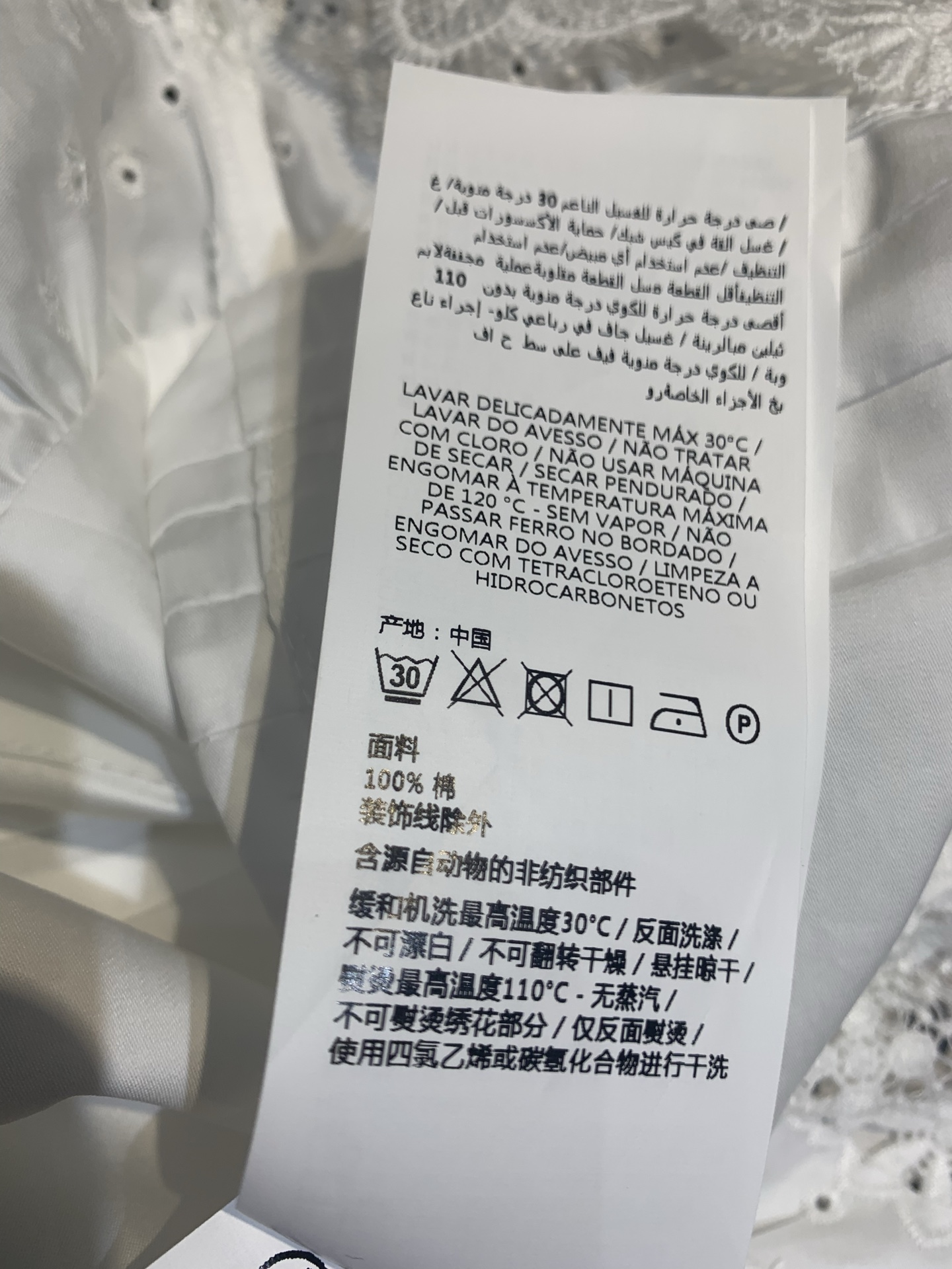 新款🆕 原版开发 YSL春夏新款时髦百搭白色花边蕾丝吊带裙，轻薄透气面料+精致蕾丝花边，法式浪漫氛围感拉